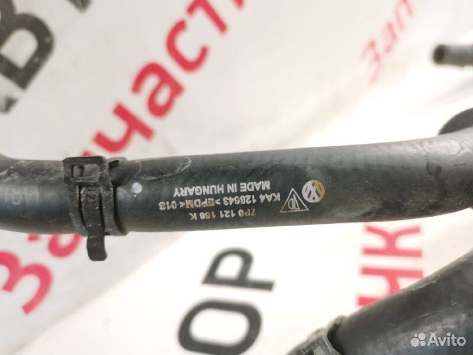 https://gcs.partsauto.market/rn-stockpro.appspot.com/thmbs/afb38d96ab8c9795ecac00e406b21163/a06baf3c1da5488542aceccd8c0c90ec/ed6ab3307e9f141c13ca6c6e92fe7405.jpg