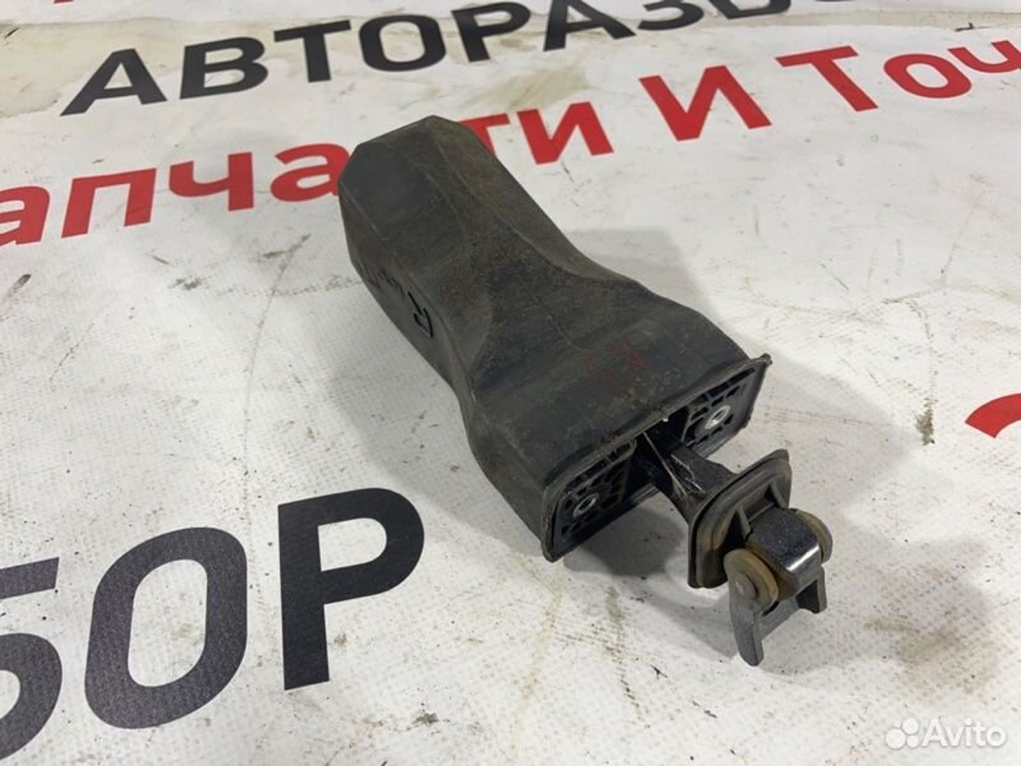https://gcs.partsauto.market/rn-stockpro.appspot.com/thmbs/afb38d96ab8c9795ecac00e406b21163/a071d972af311edba4ff6a58b7a09bc1/add8d049129c691b73b7eb7f908fb824.jpg
