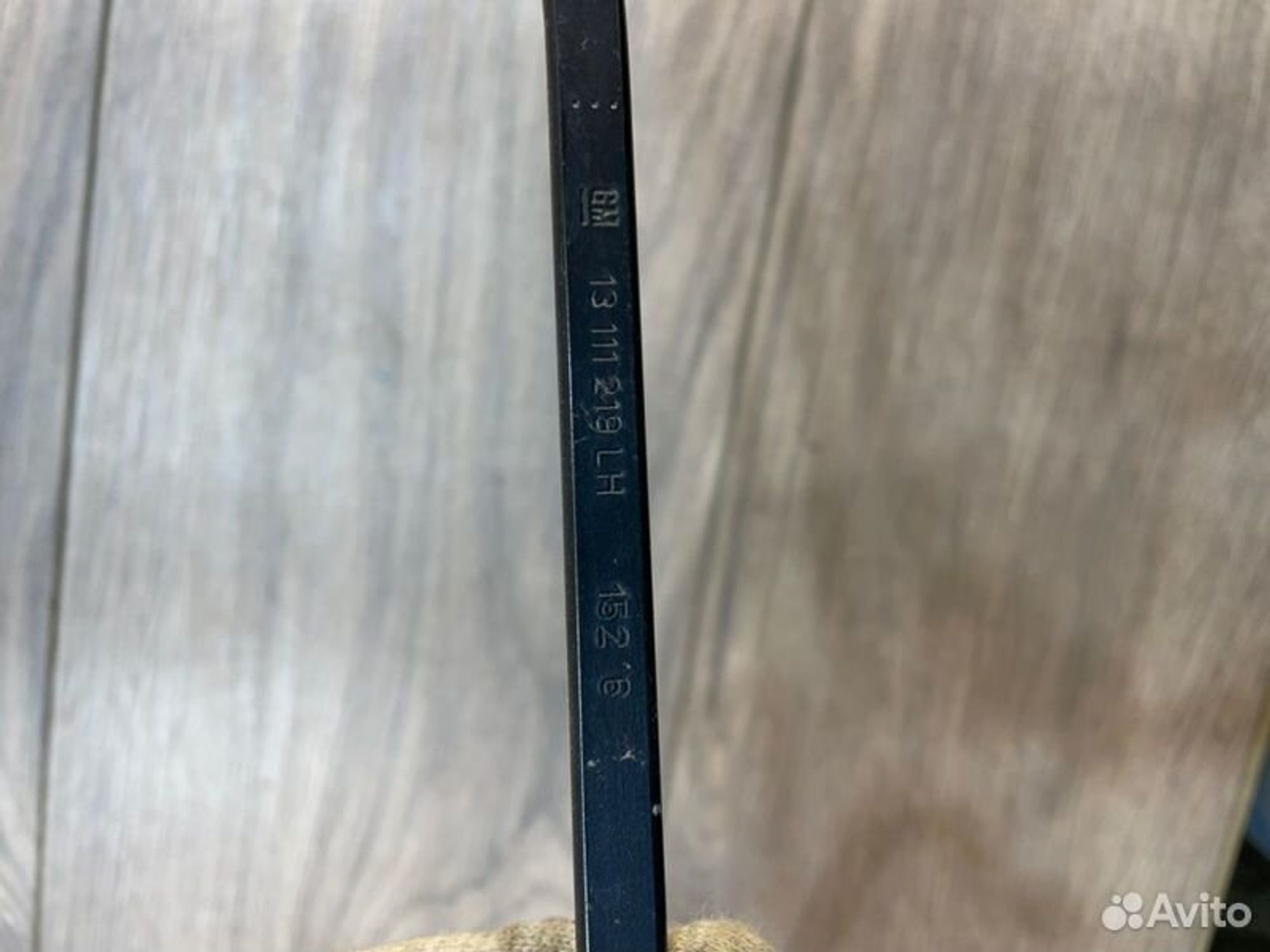 https://gcs.partsauto.market/rn-stockpro.appspot.com/thmbs/afb38d96ab8c9795ecac00e406b21163/a077c39304bfc02a807e3c8bc41b0623/7798e9532437d2e4cbfbb06d7bf0b40f.jpg