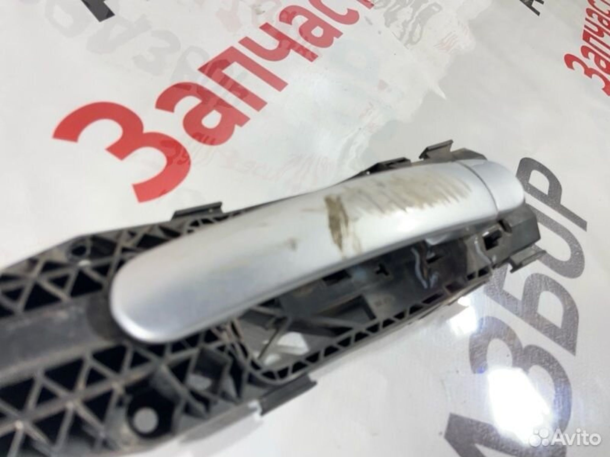 https://gcs.partsauto.market/rn-stockpro.appspot.com/thmbs/afb38d96ab8c9795ecac00e406b21163/a079d7f20ef3c2bf99556deb25ffa636/35bf88ee41de0dfa25ec46912a709b1c.jpg