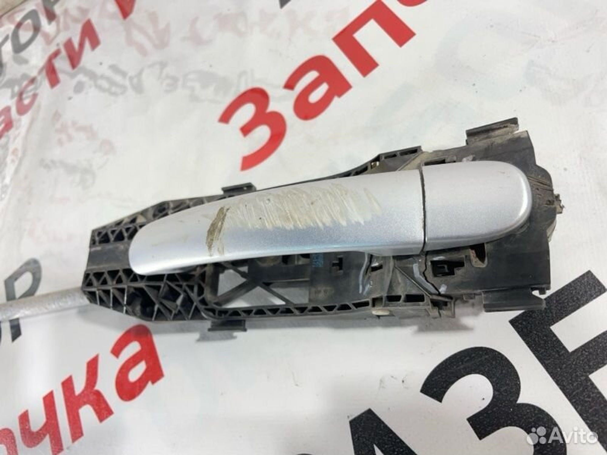 https://gcs.partsauto.market/rn-stockpro.appspot.com/thmbs/afb38d96ab8c9795ecac00e406b21163/a079d7f20ef3c2bf99556deb25ffa636/55d11b18d2252faa43c78f08dfbec33b.jpg