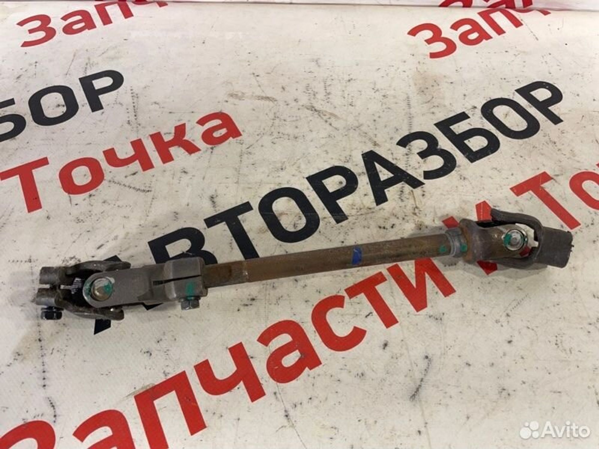 https://gcs.partsauto.market/rn-stockpro.appspot.com/thmbs/afb38d96ab8c9795ecac00e406b21163/a07c7cc1fec6e2e05c405880a683510b/37eb835557b95941ec9451d9a9951e4b.jpg
