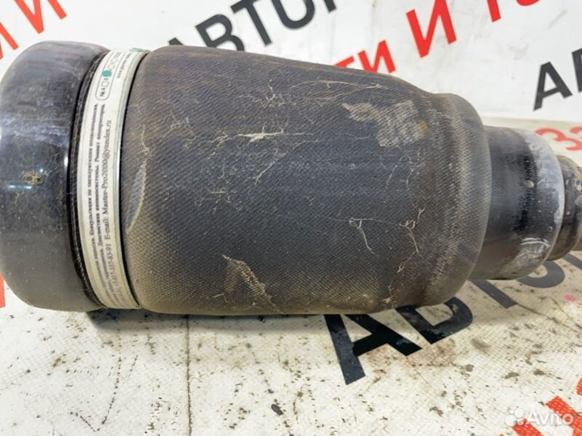 https://gcs.partsauto.market/rn-stockpro.appspot.com/thmbs/afb38d96ab8c9795ecac00e406b21163/a08e50db65fdcd7c8bafd444be9c3260/ee3720d02b9170e37b00e9c5573e2ce2.jpg