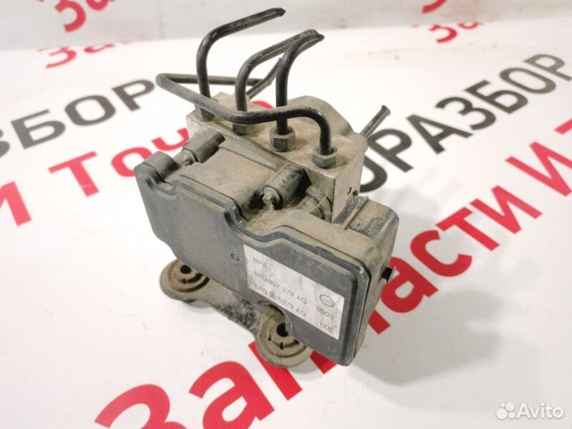 https://gcs.partsauto.market/rn-stockpro.appspot.com/thmbs/afb38d96ab8c9795ecac00e406b21163/a0993c12d4af199fc7340314e6c5c42e/82c3d03a426c208c9606ccd612f23588.jpg
