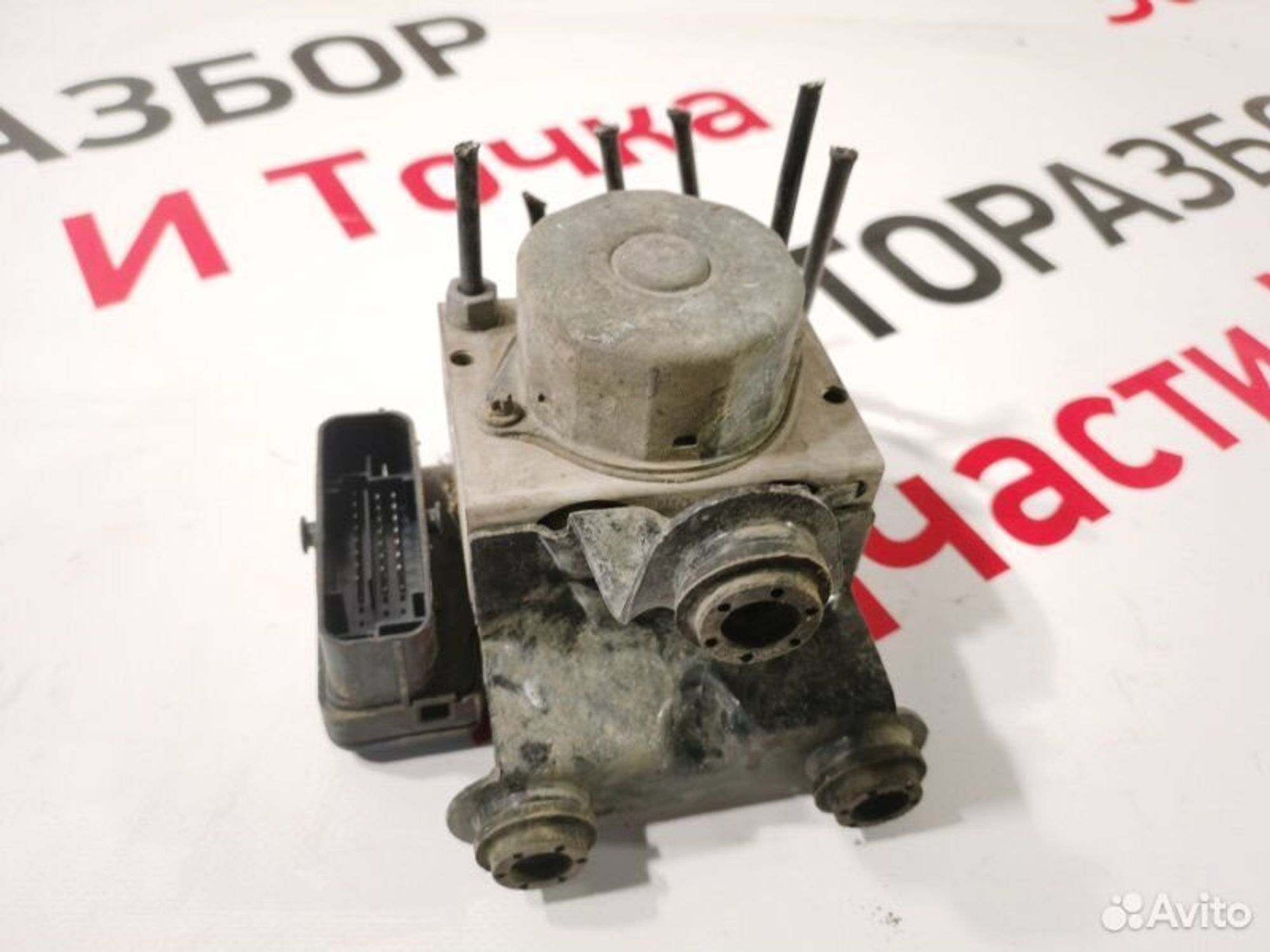 https://gcs.partsauto.market/rn-stockpro.appspot.com/thmbs/afb38d96ab8c9795ecac00e406b21163/a0993c12d4af199fc7340314e6c5c42e/9d5e8dace0e8c56df88a3f5c42411df6.jpg