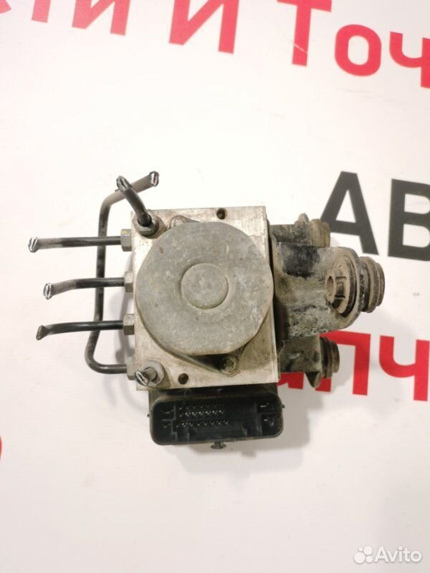 https://gcs.partsauto.market/rn-stockpro.appspot.com/thmbs/afb38d96ab8c9795ecac00e406b21163/a0993c12d4af199fc7340314e6c5c42e/e63a0befc2f42c6b88a0a699b1844856.jpg
