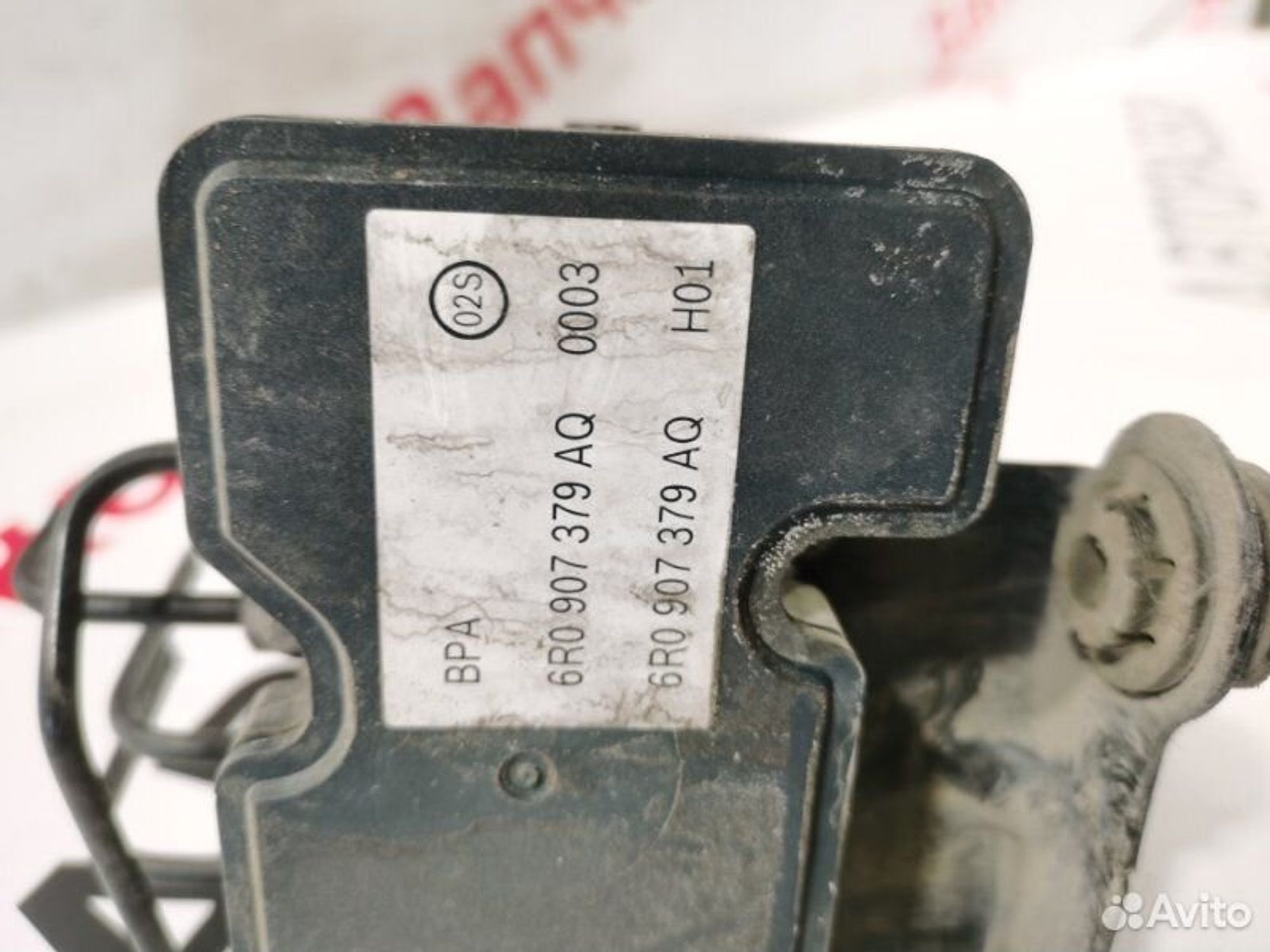 https://gcs.partsauto.market/rn-stockpro.appspot.com/thmbs/afb38d96ab8c9795ecac00e406b21163/a0993c12d4af199fc7340314e6c5c42e/fd2d5c420eb46da4350d13028b0a9e37.jpg