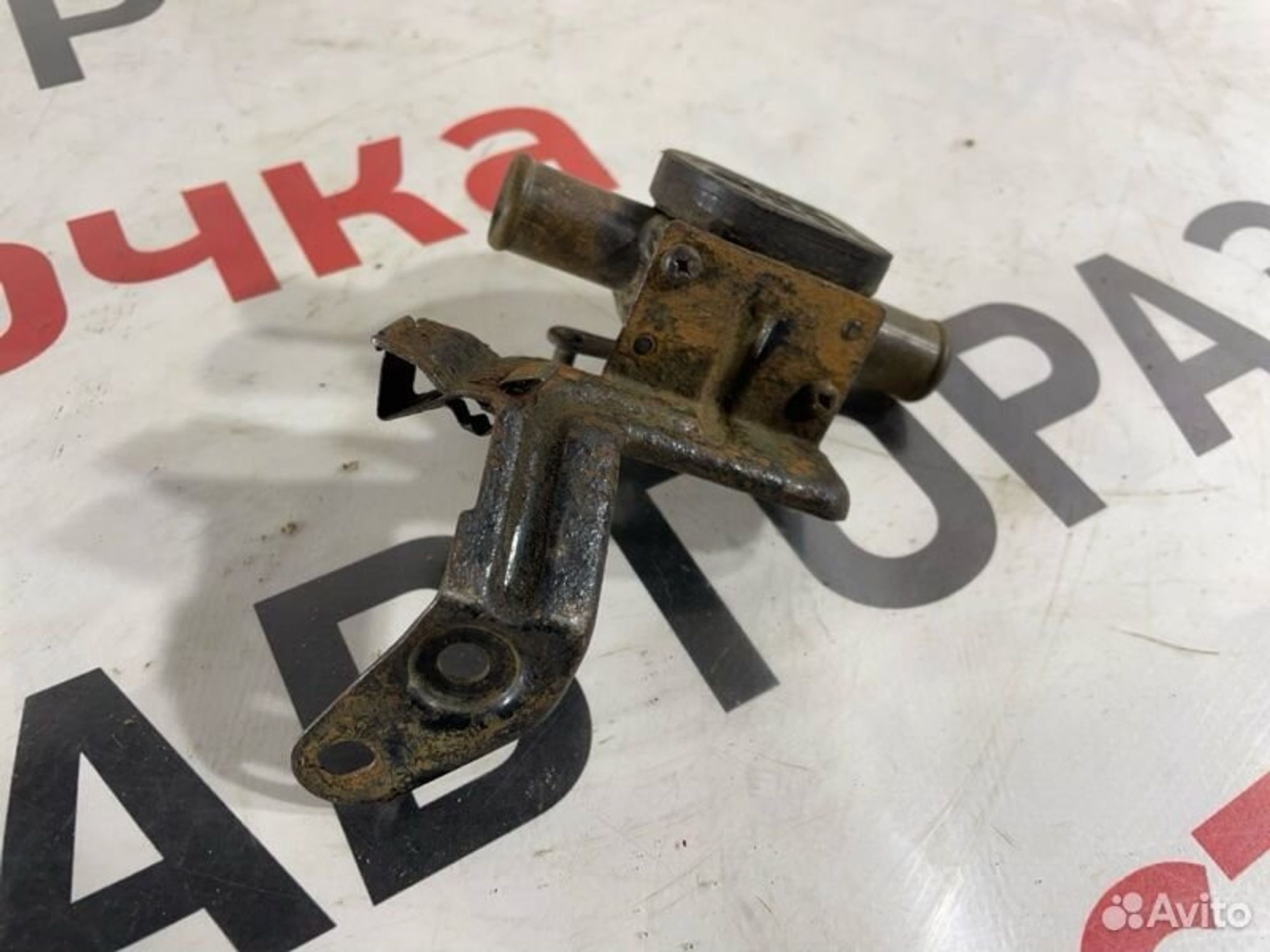 https://gcs.partsauto.market/rn-stockpro.appspot.com/thmbs/afb38d96ab8c9795ecac00e406b21163/a0a259d11b473561d40b856034f72610/176d7ad72338bdf810241c8342d576a3.jpg