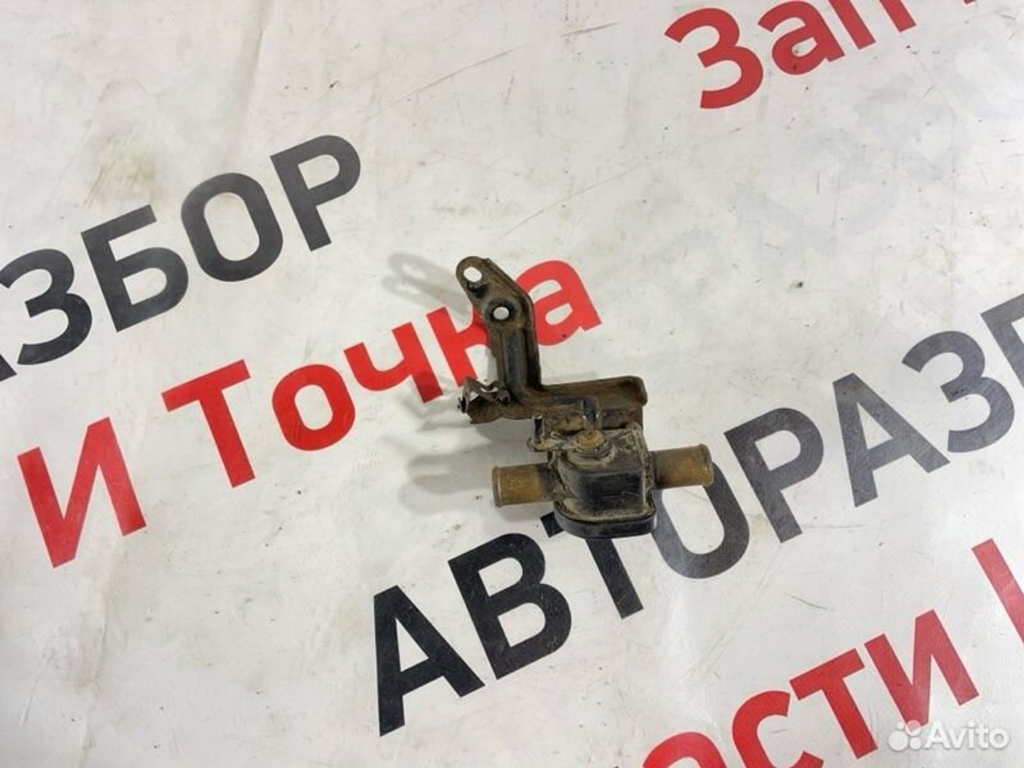 https://gcs.partsauto.market/rn-stockpro.appspot.com/thmbs/afb38d96ab8c9795ecac00e406b21163/a0a259d11b473561d40b856034f72610/acecc4e18c946700b974525e0796a622.jpg