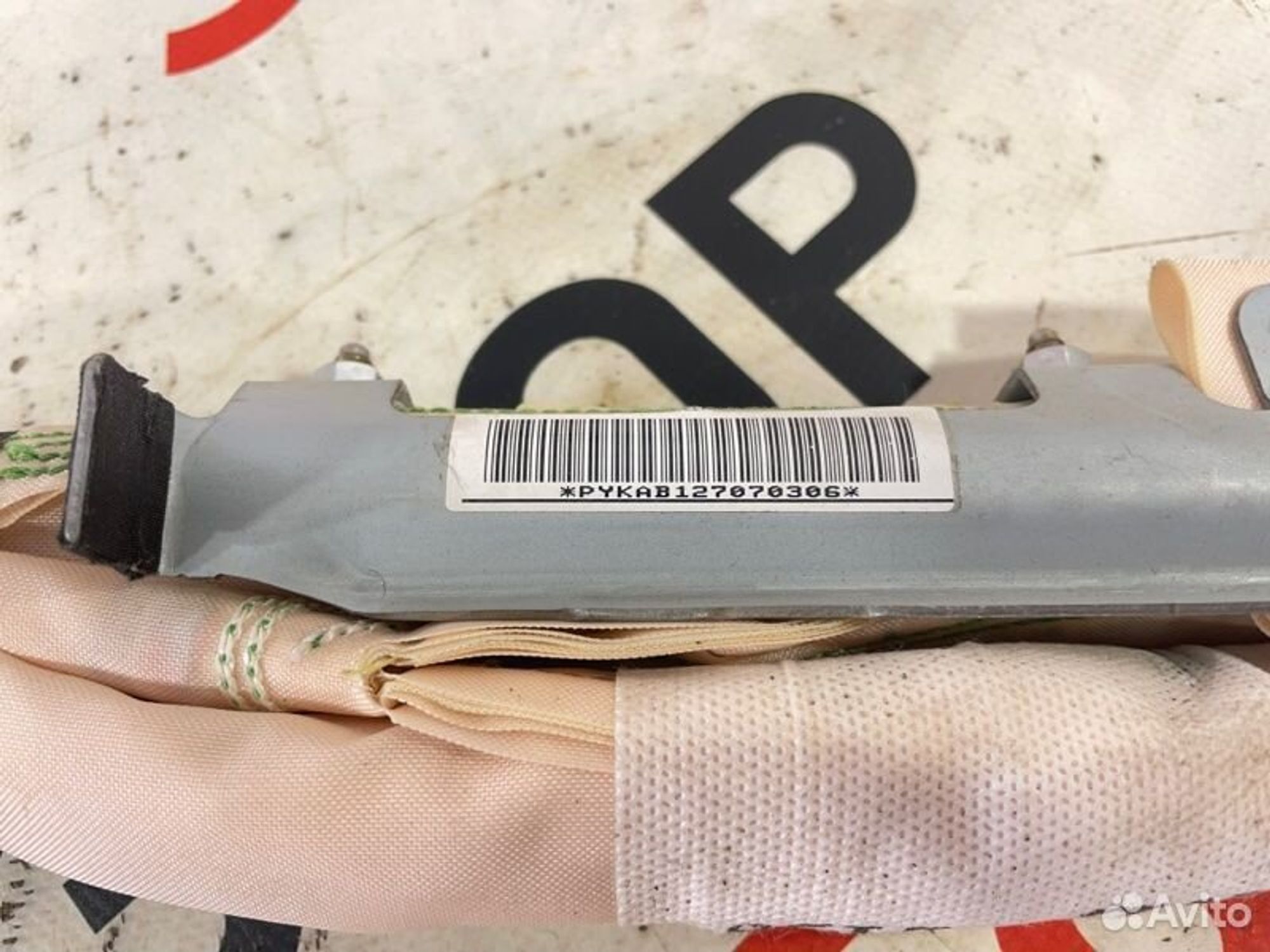 https://gcs.partsauto.market/rn-stockpro.appspot.com/thmbs/afb38d96ab8c9795ecac00e406b21163/a0a77d1bf34a7b4f8e11164e8259db29/2a74cd60f2499dcd5deea8627e50f0cf.jpg