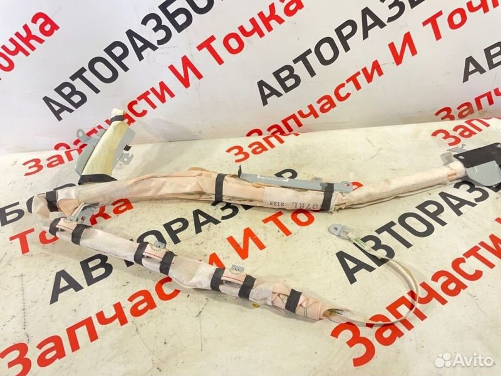 https://gcs.partsauto.market/rn-stockpro.appspot.com/thmbs/afb38d96ab8c9795ecac00e406b21163/a0a77d1bf34a7b4f8e11164e8259db29/4b376ac4b15c24a4887d07217a47fcf3.jpg