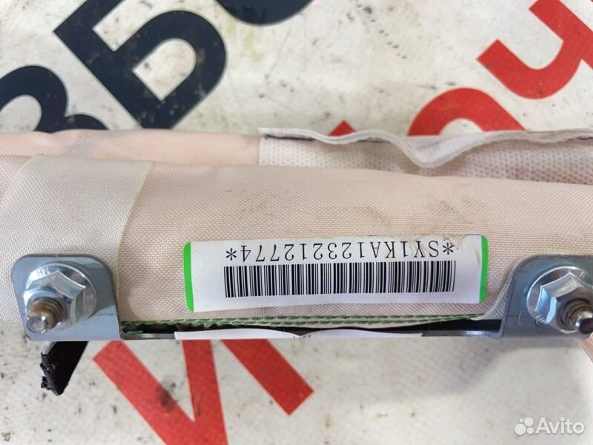 https://gcs.partsauto.market/rn-stockpro.appspot.com/thmbs/afb38d96ab8c9795ecac00e406b21163/a0a77d1bf34a7b4f8e11164e8259db29/a7cc7cadf4faee35944aadb7cf9fe965.jpg