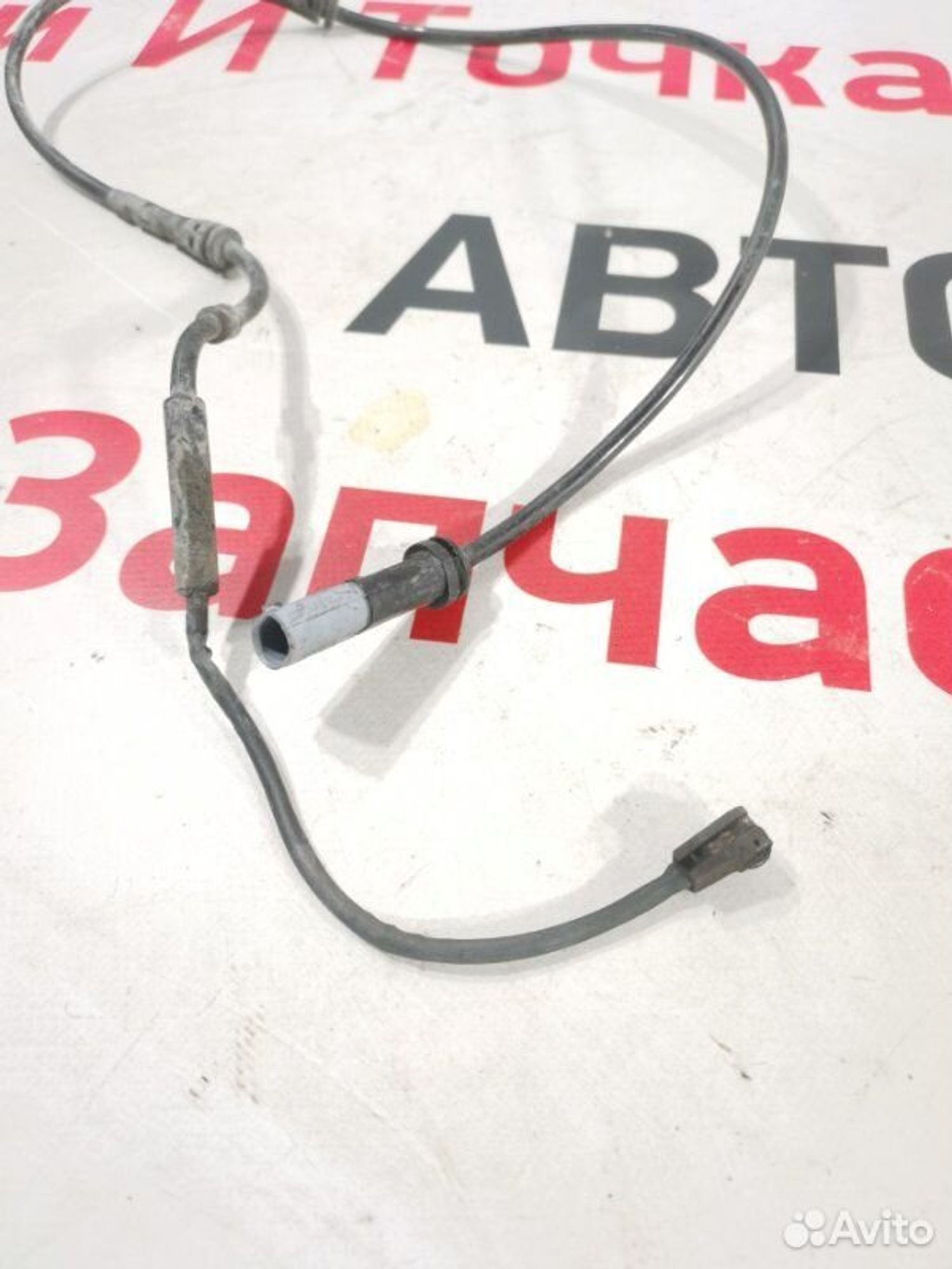 https://gcs.partsauto.market/rn-stockpro.appspot.com/thmbs/afb38d96ab8c9795ecac00e406b21163/a0b43231ca4e55eba82763ecc25a24fe/ac875b6ae59df213c7bb61a34e6ddaeb.jpg