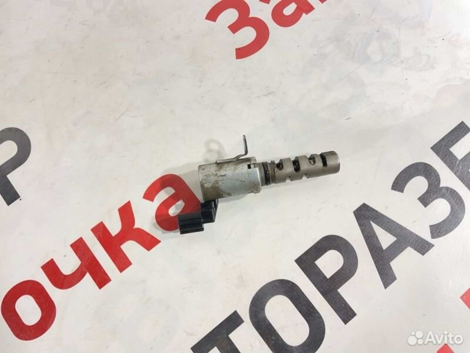 https://gcs.partsauto.market/rn-stockpro.appspot.com/thmbs/afb38d96ab8c9795ecac00e406b21163/a0c283d0585300ece992987cd68a3ab9/98cfc2a883ab028255daf95a2f9d0bac.jpg