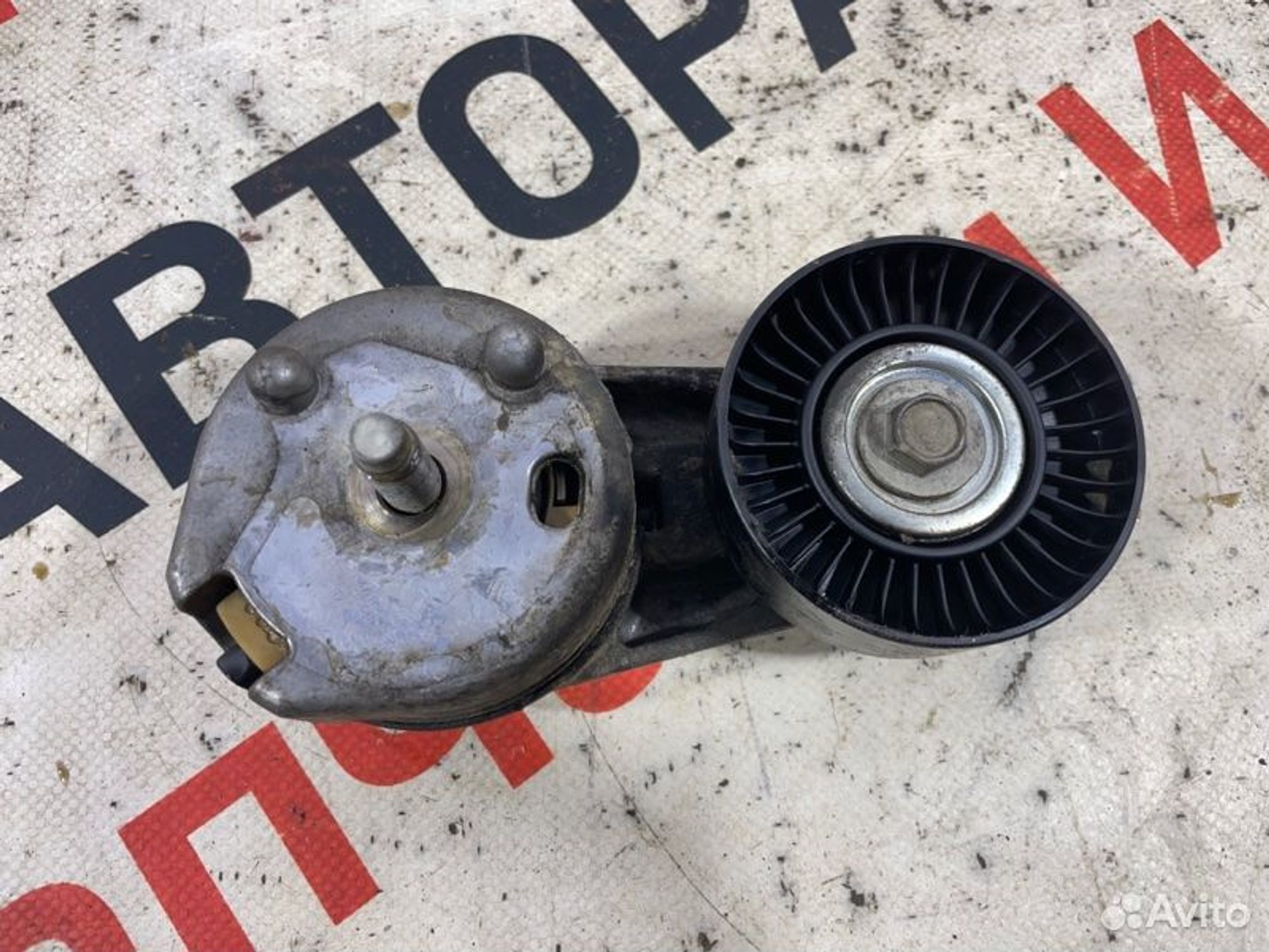 https://gcs.partsauto.market/rn-stockpro.appspot.com/thmbs/afb38d96ab8c9795ecac00e406b21163/a0d009894f8c9ec96708b9cc305b6278/5fd3d891a764e40a103574a300987561.jpg