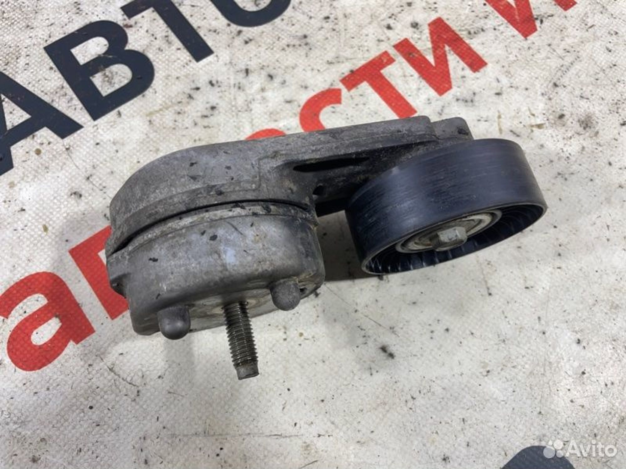 https://gcs.partsauto.market/rn-stockpro.appspot.com/thmbs/afb38d96ab8c9795ecac00e406b21163/a0d009894f8c9ec96708b9cc305b6278/87e60a799f27aeb44da5b3613ca45427.jpg