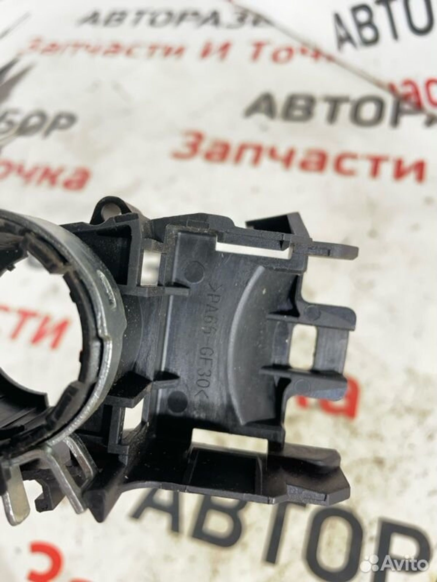 https://gcs.partsauto.market/rn-stockpro.appspot.com/thmbs/afb38d96ab8c9795ecac00e406b21163/a0d0dcb2796545446da2009a65ab19bd/8cc1c5272a3819774710bfda98fd6303.jpg