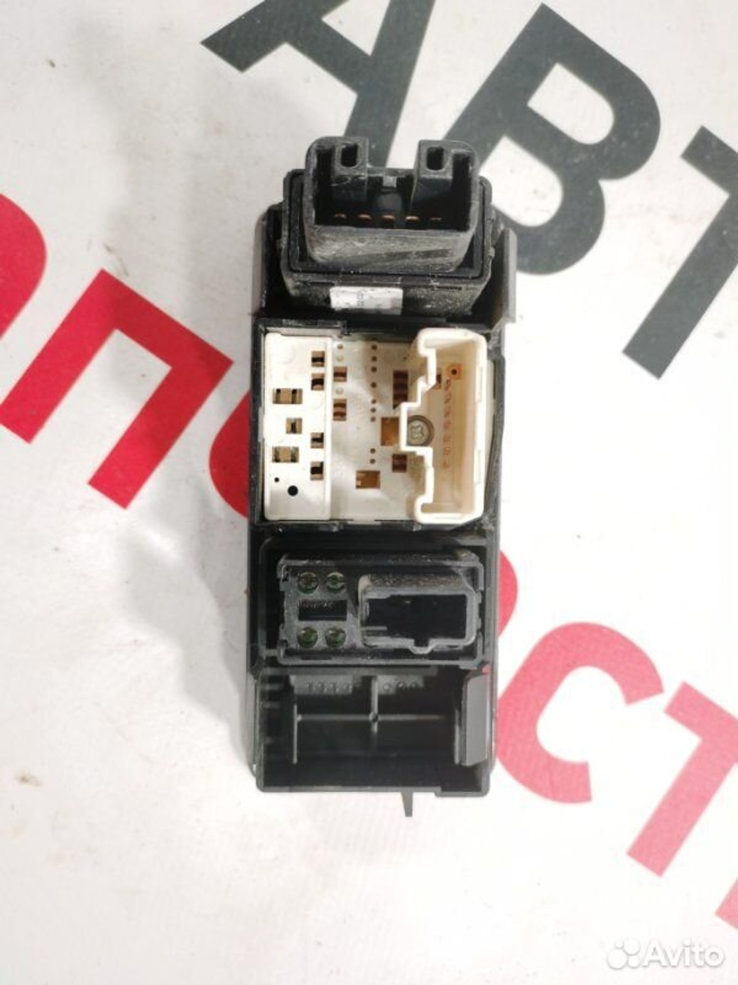 https://gcs.partsauto.market/rn-stockpro.appspot.com/thmbs/afb38d96ab8c9795ecac00e406b21163/a0db1ca377eaae9e28214f93b65c3b62/526bfefff1aa7f148076f8c97939b7ae.jpg