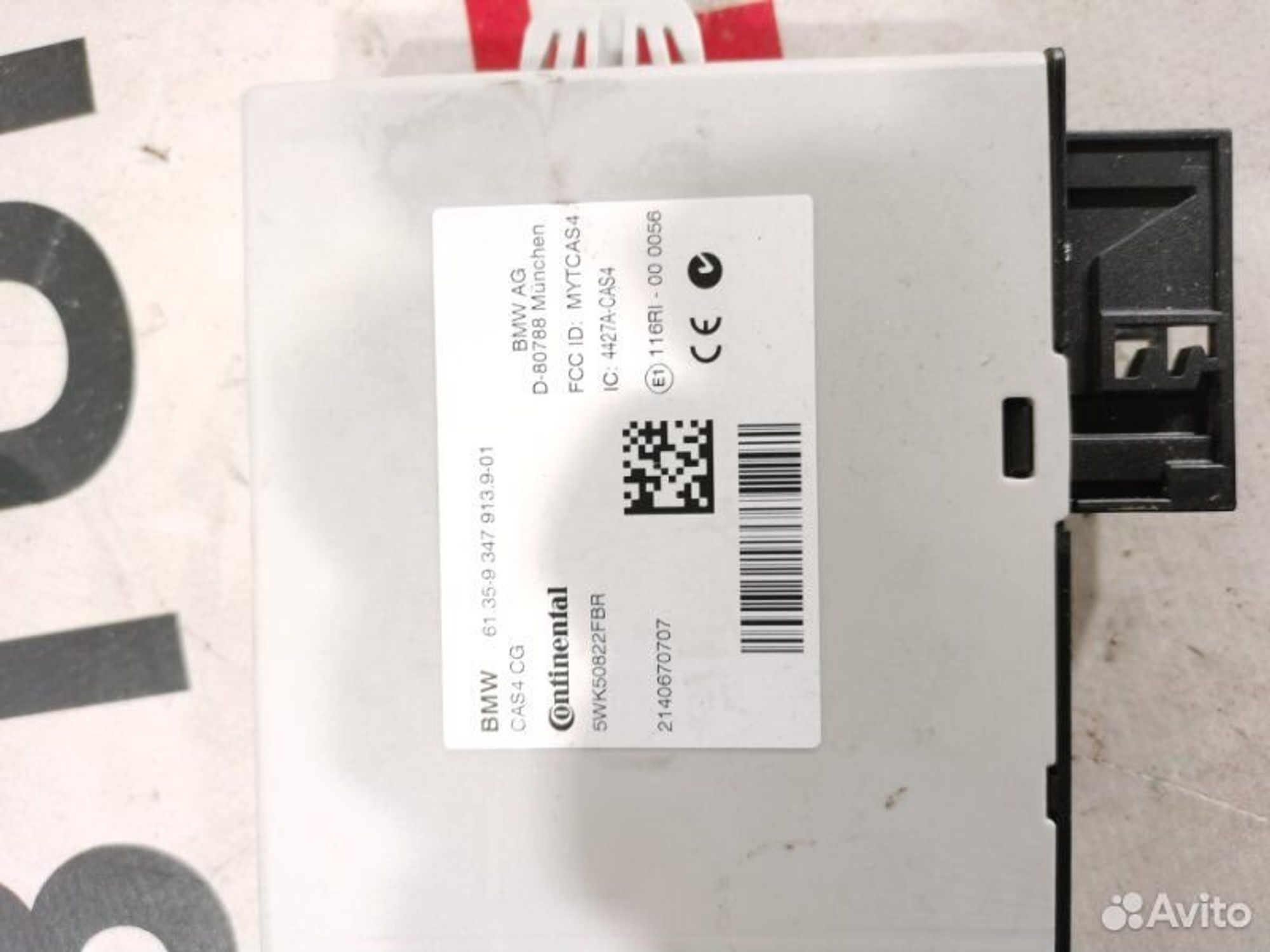 https://gcs.partsauto.market/rn-stockpro.appspot.com/thmbs/afb38d96ab8c9795ecac00e406b21163/a0e41e409d501374d68bf487ead7e047/09c7020b690555d75189520175f01804.jpg