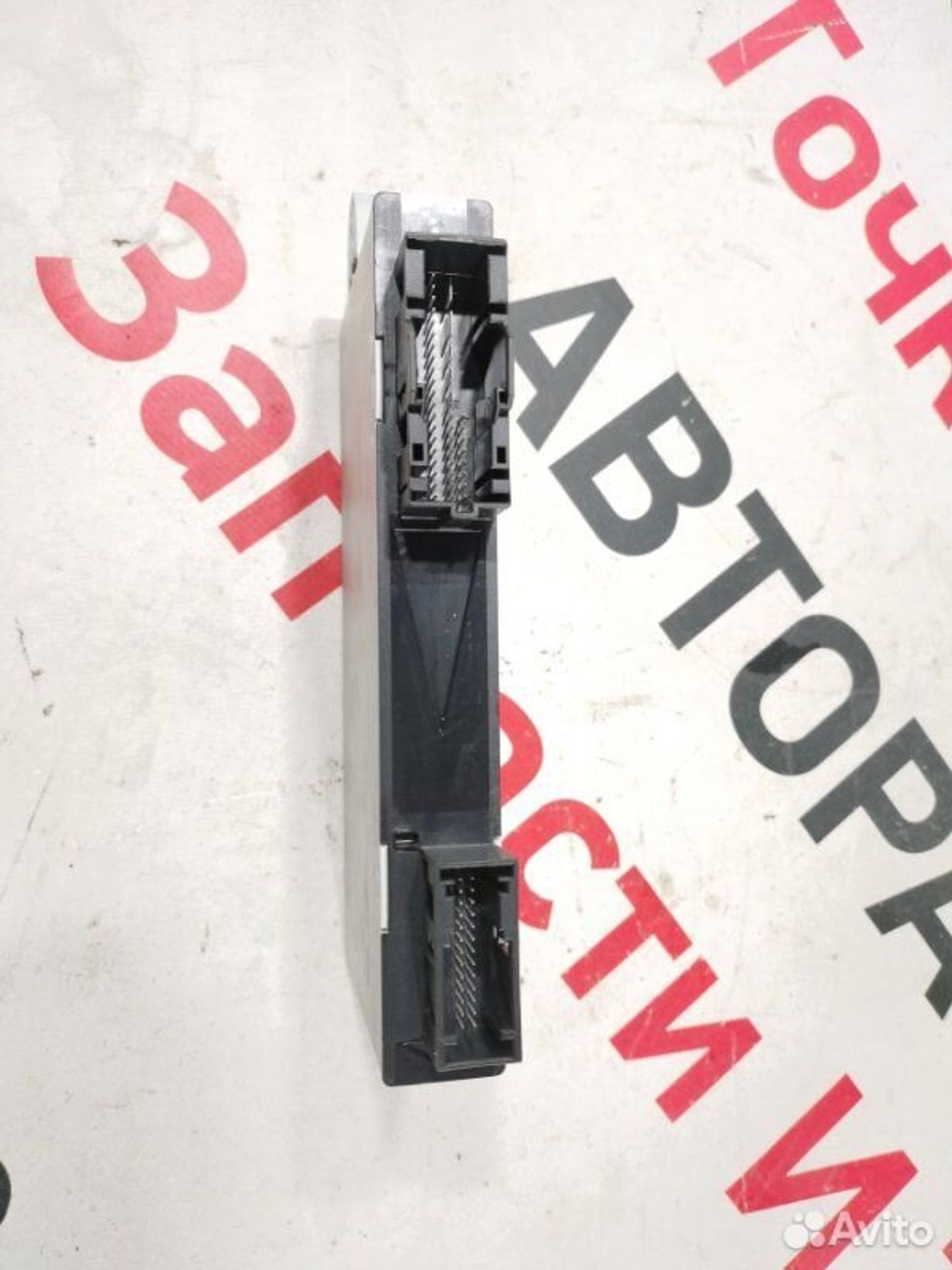https://gcs.partsauto.market/rn-stockpro.appspot.com/thmbs/afb38d96ab8c9795ecac00e406b21163/a0e41e409d501374d68bf487ead7e047/9d68f29315f07604676dda31dcd95fbb.jpg