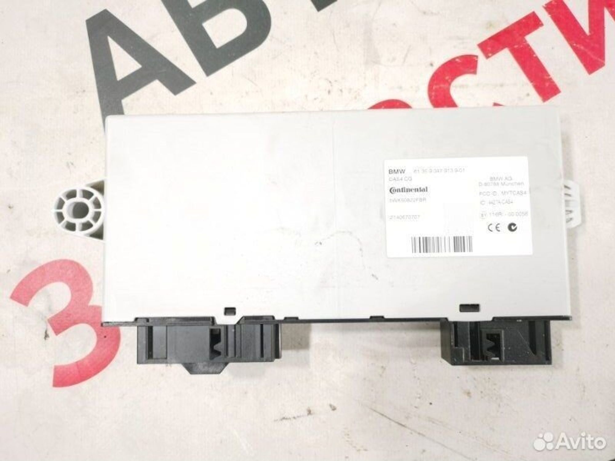 https://gcs.partsauto.market/rn-stockpro.appspot.com/thmbs/afb38d96ab8c9795ecac00e406b21163/a0e41e409d501374d68bf487ead7e047/a4e3be7955e5f640f0ae4e1648ef6c32.jpg