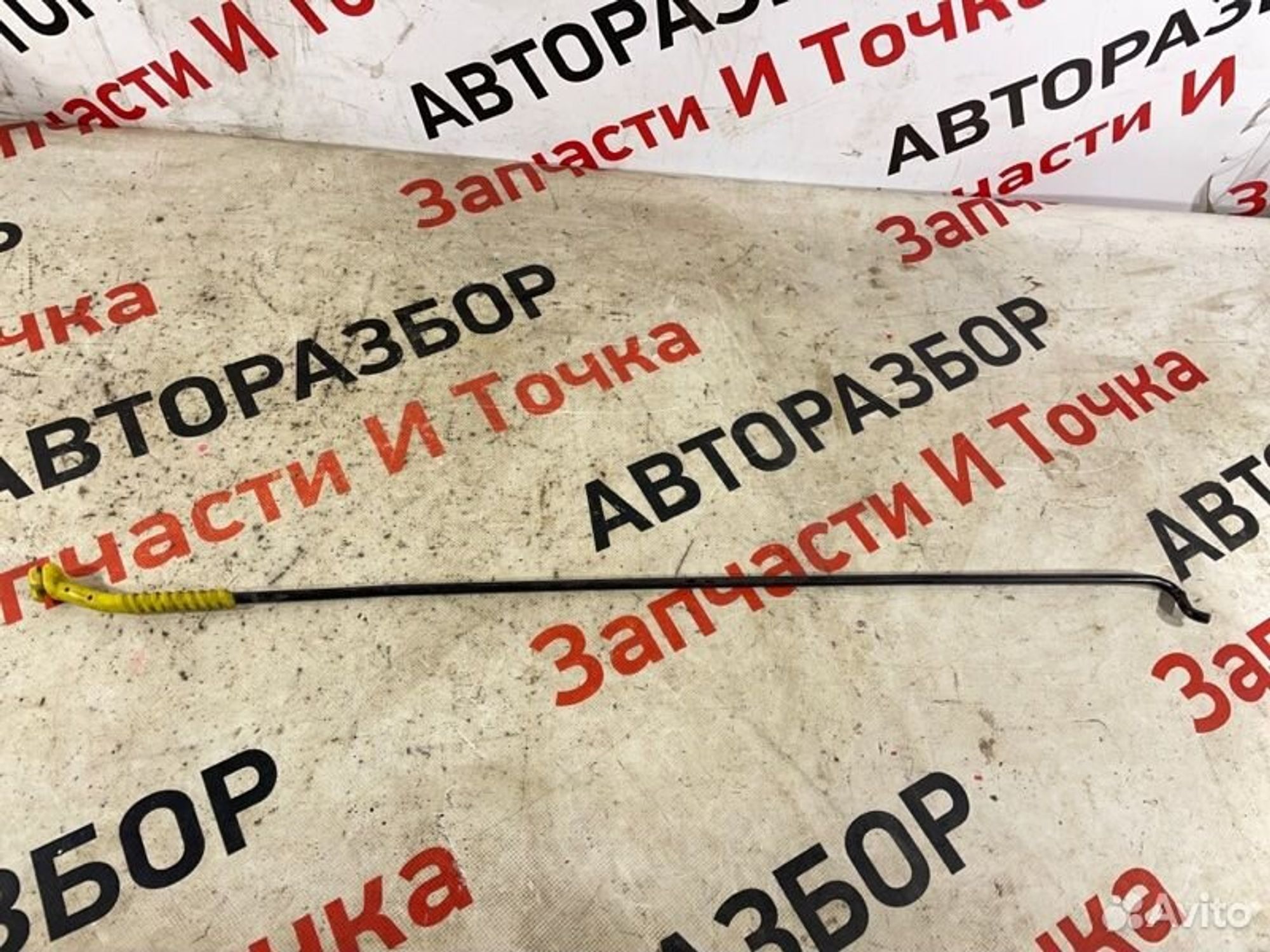 https://gcs.partsauto.market/rn-stockpro.appspot.com/thmbs/afb38d96ab8c9795ecac00e406b21163/a0f6295c447e7145d5246df8d72ae2b6/cd551be06231310b80768b9564529dbd.jpg