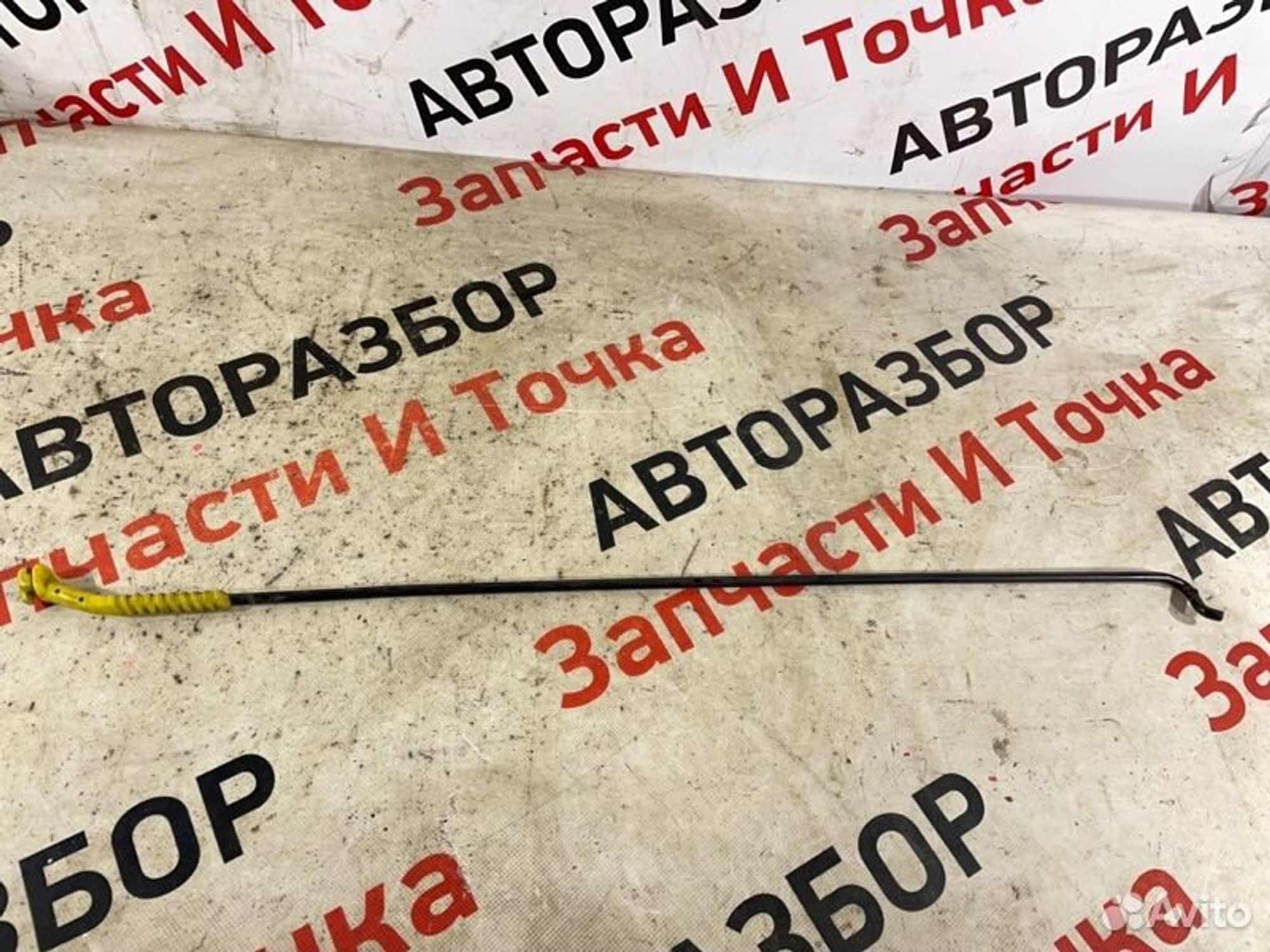 https://gcs.partsauto.market/rn-stockpro.appspot.com/thmbs/afb38d96ab8c9795ecac00e406b21163/a0f6295c447e7145d5246df8d72ae2b6/ce4b955ba92365f59cda0441ecccd49d.jpg