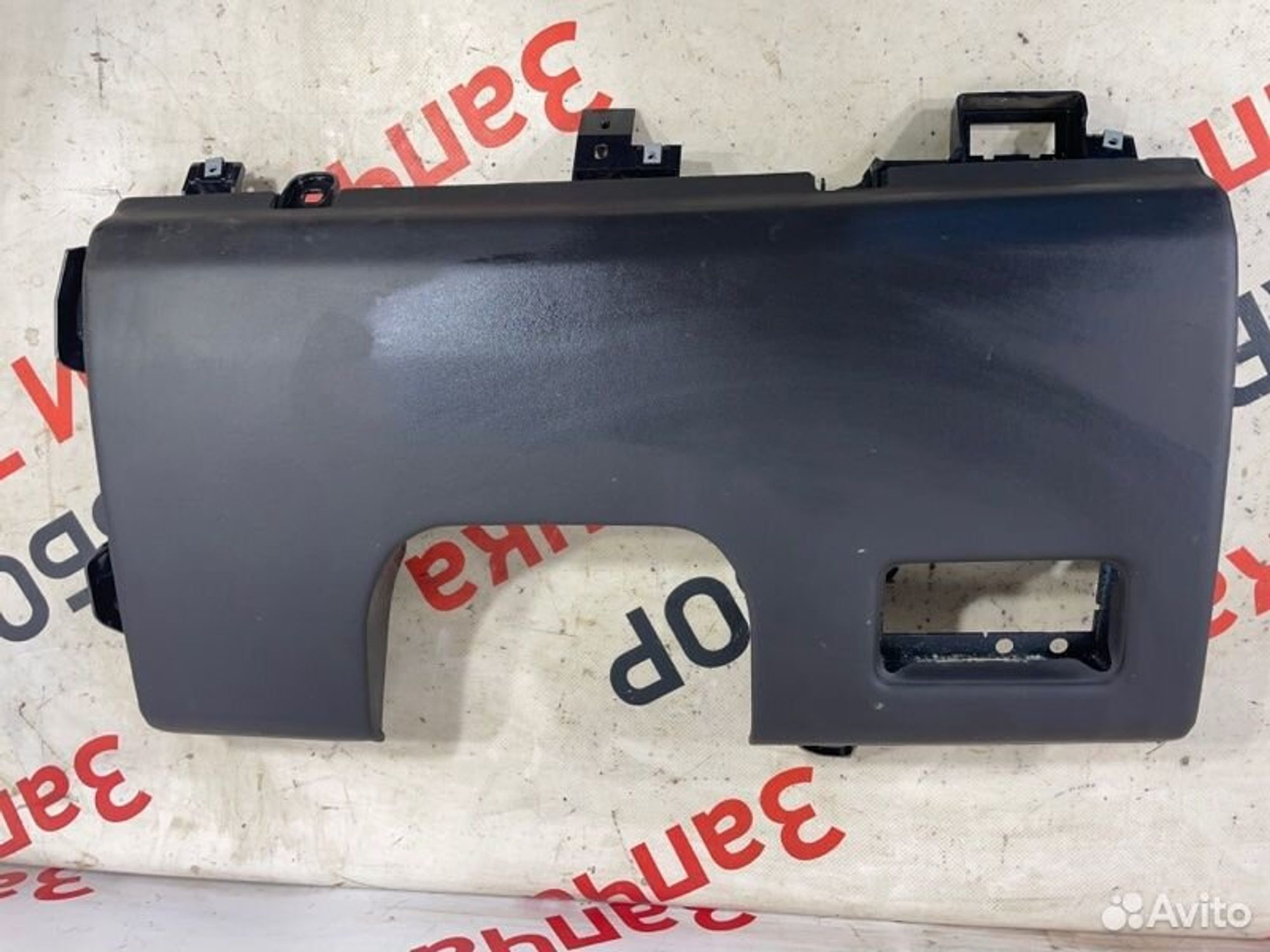 https://gcs.partsauto.market/rn-stockpro.appspot.com/thmbs/afb38d96ab8c9795ecac00e406b21163/a102d615d88fe86e14700f281c24ee52/43a4c57ec1ea9542b1cb88507edc54c7.jpg