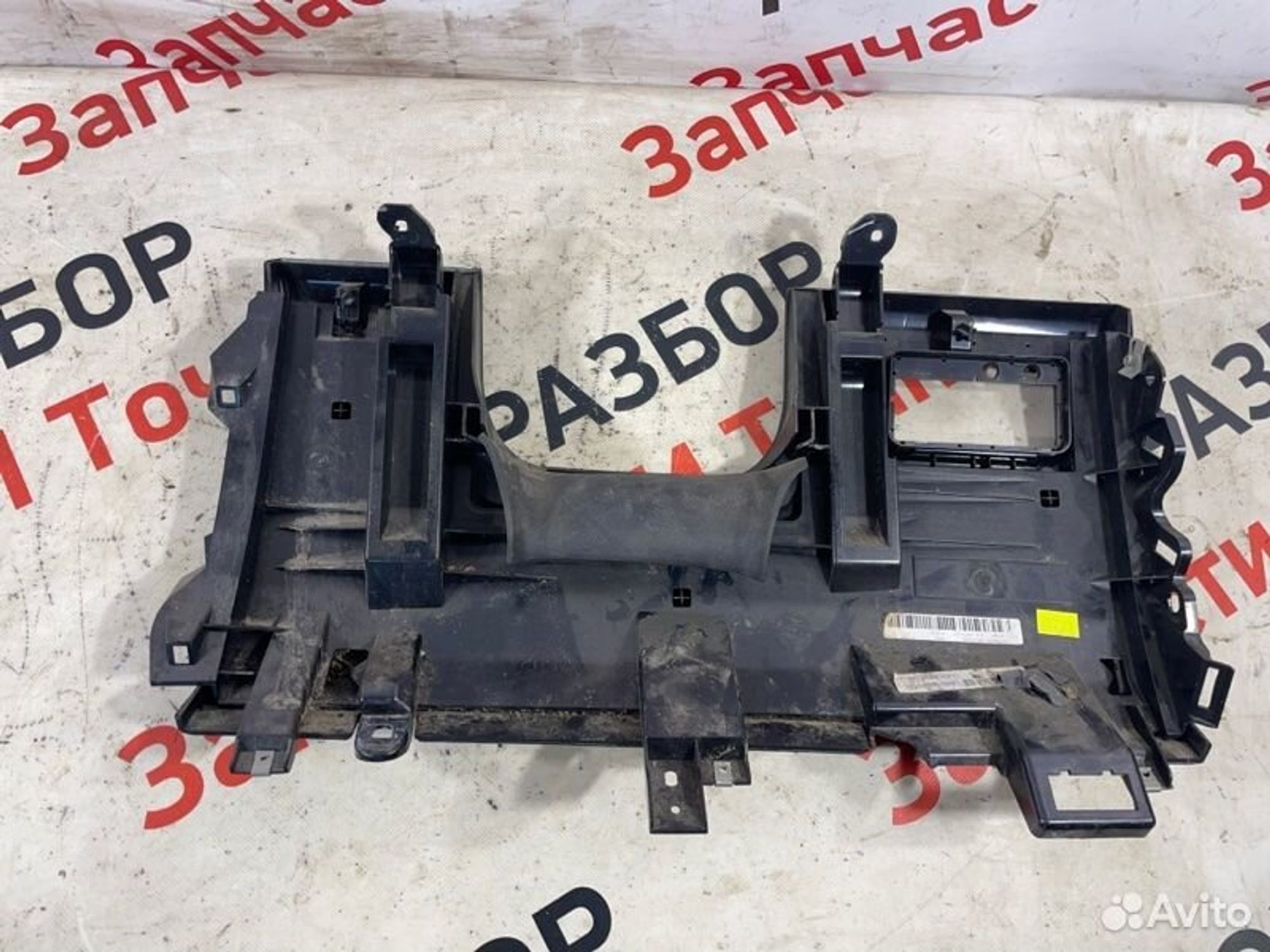 https://gcs.partsauto.market/rn-stockpro.appspot.com/thmbs/afb38d96ab8c9795ecac00e406b21163/a102d615d88fe86e14700f281c24ee52/6c87b7064947e36fb21a01ac59049568.jpg