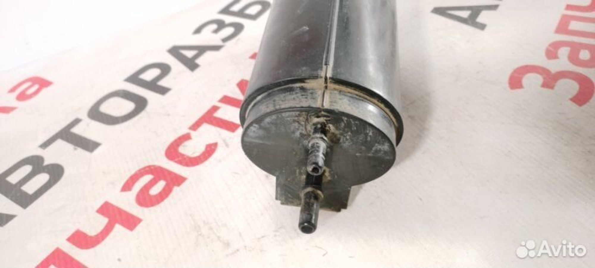 https://gcs.partsauto.market/rn-stockpro.appspot.com/thmbs/afb38d96ab8c9795ecac00e406b21163/a102de74e145beee147d19205811cebb/67ebc38f68f2c1a1fd5351a4a2943601.jpg