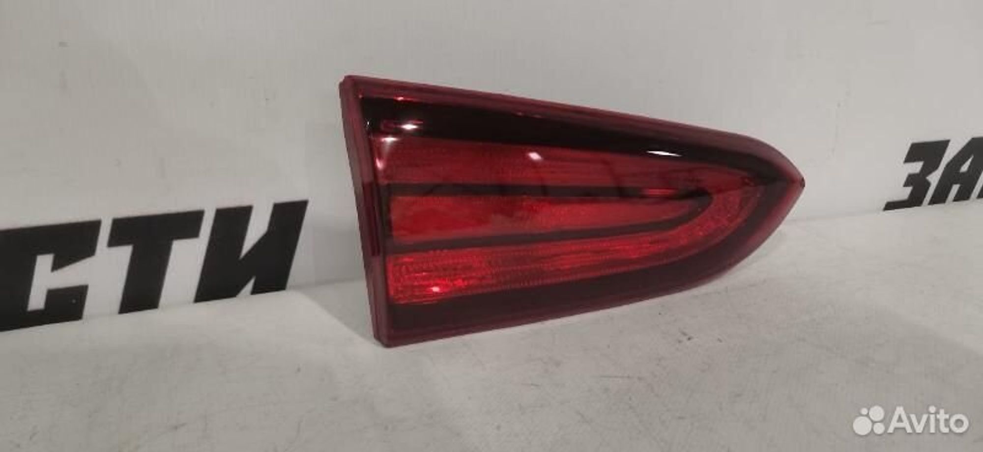 https://gcs.partsauto.market/rn-stockpro.appspot.com/thmbs/afb38d96ab8c9795ecac00e406b21163/a10caec03cc88f79e2bd55091bd26b2d/044f9cd8a0ebc804b921e39a33607980.jpg