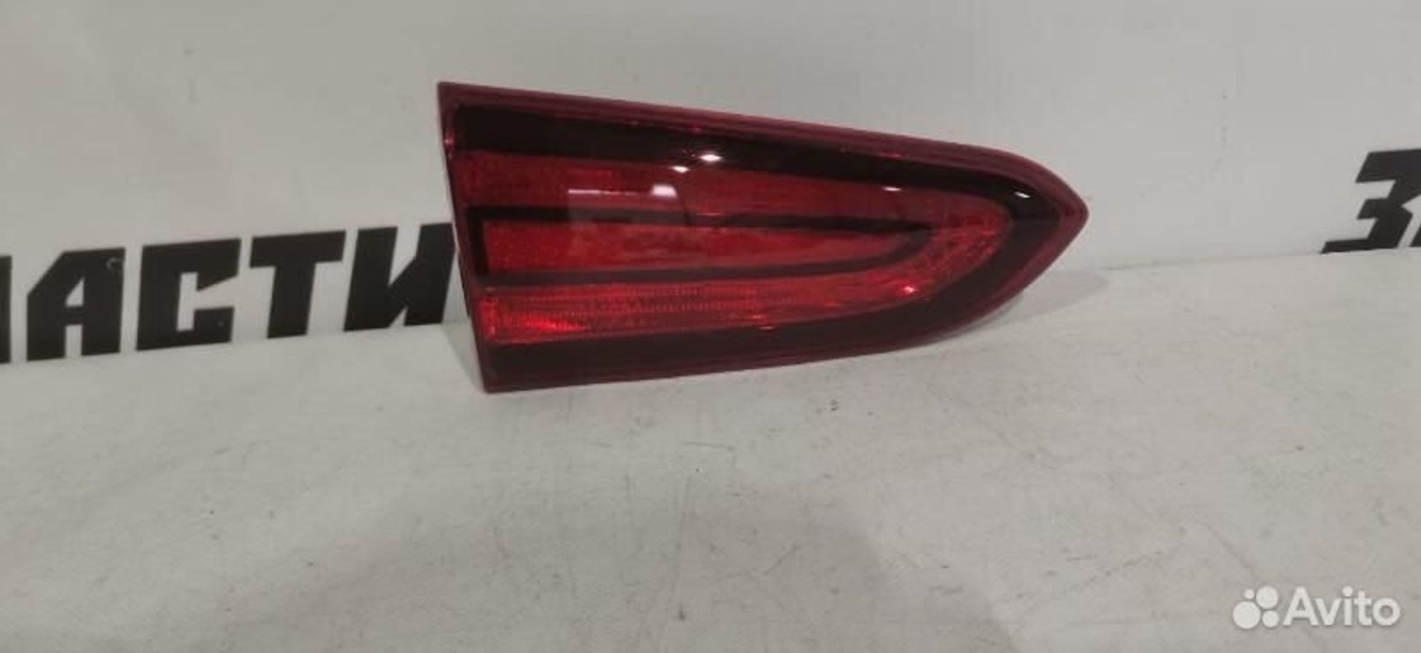 https://gcs.partsauto.market/rn-stockpro.appspot.com/thmbs/afb38d96ab8c9795ecac00e406b21163/a10caec03cc88f79e2bd55091bd26b2d/1b8e4b48be6740d033c459a46a2d3082.jpg