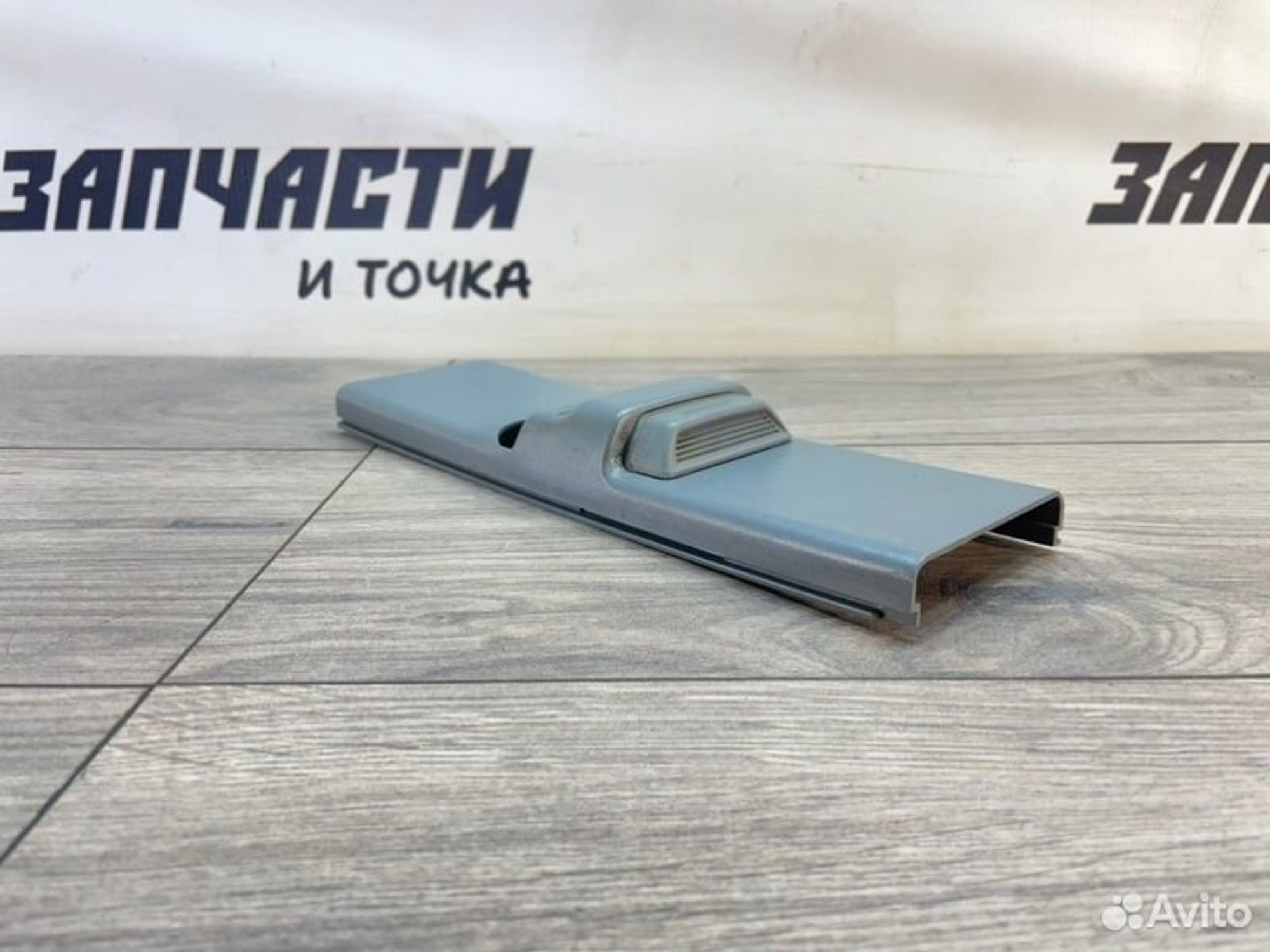 https://gcs.partsauto.market/rn-stockpro.appspot.com/thmbs/afb38d96ab8c9795ecac00e406b21163/a11b76261b82d648909381fe4562ba88/3e017375cb3ff23c206c1b47c62e21e9.jpg