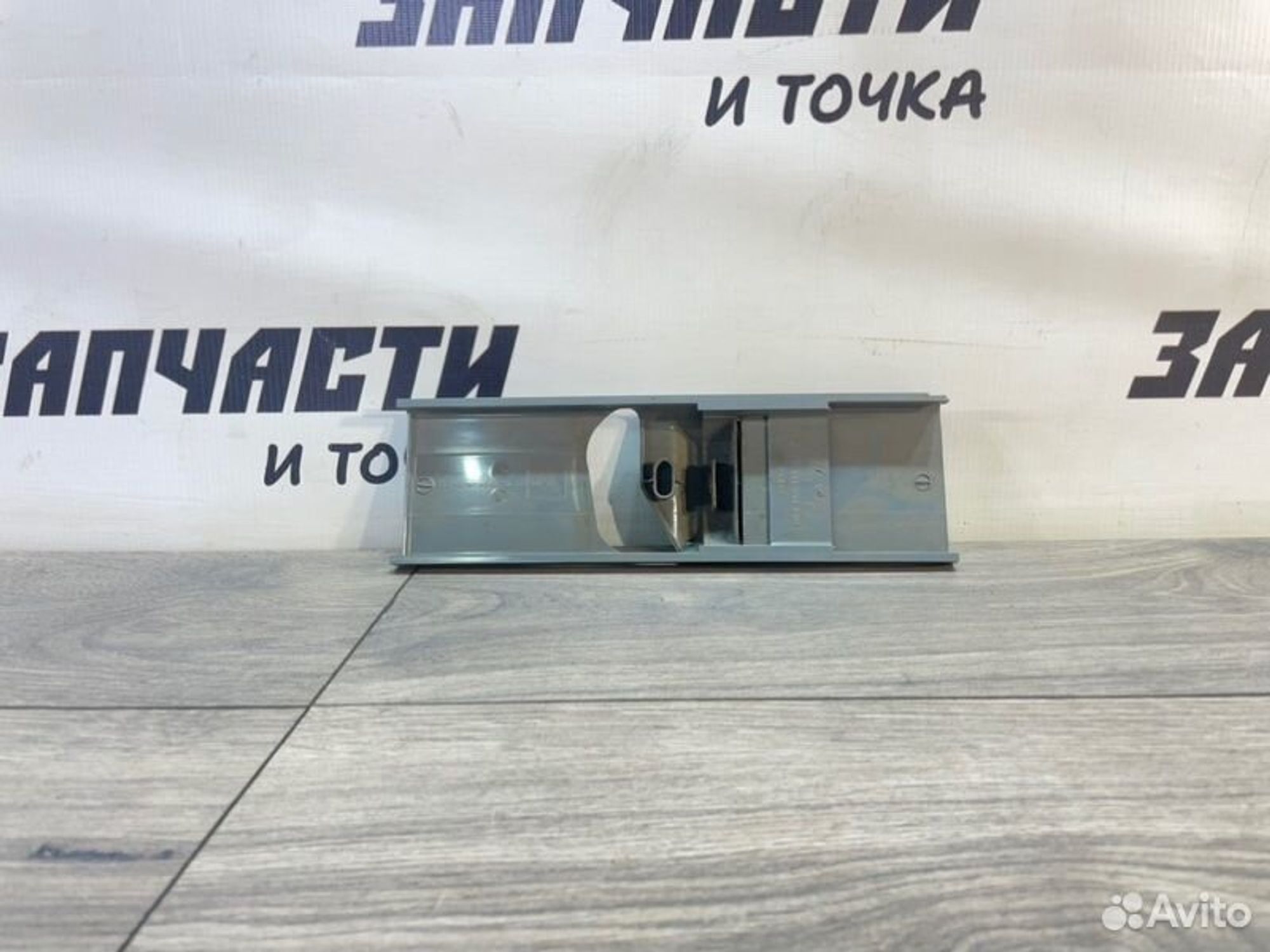 https://gcs.partsauto.market/rn-stockpro.appspot.com/thmbs/afb38d96ab8c9795ecac00e406b21163/a11b76261b82d648909381fe4562ba88/5aa5745fc7f095af64066304abcf2abb.jpg