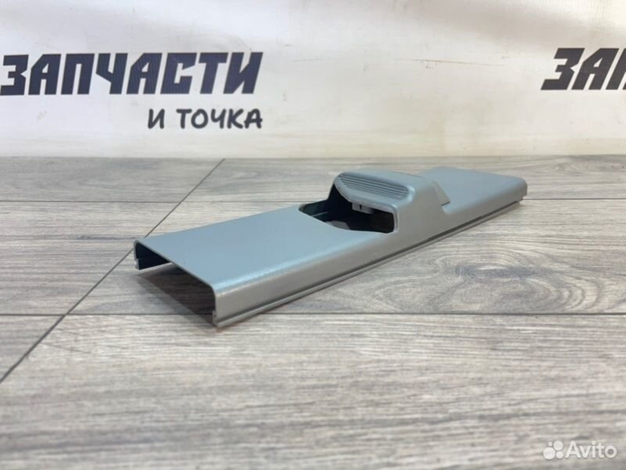 https://gcs.partsauto.market/rn-stockpro.appspot.com/thmbs/afb38d96ab8c9795ecac00e406b21163/a11b76261b82d648909381fe4562ba88/897170e93b4ed711f4982ef6ec3326e8.jpg
