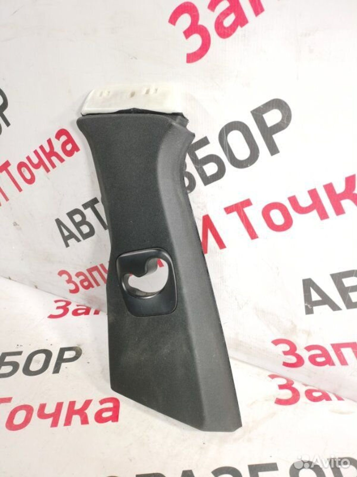 https://gcs.partsauto.market/rn-stockpro.appspot.com/thmbs/afb38d96ab8c9795ecac00e406b21163/a1243f8463c1cdfd269417533cc3cbc5/4f0a9c9b7da99f675e8600b71d3ca005.jpg