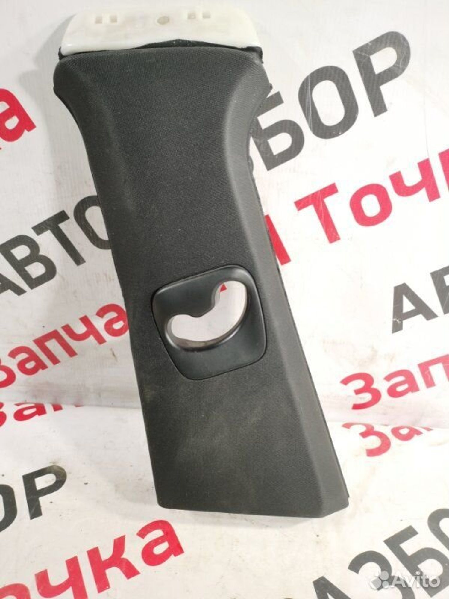 https://gcs.partsauto.market/rn-stockpro.appspot.com/thmbs/afb38d96ab8c9795ecac00e406b21163/a1243f8463c1cdfd269417533cc3cbc5/6b47bcdd607a809e5b0ed7603d2094dd.jpg