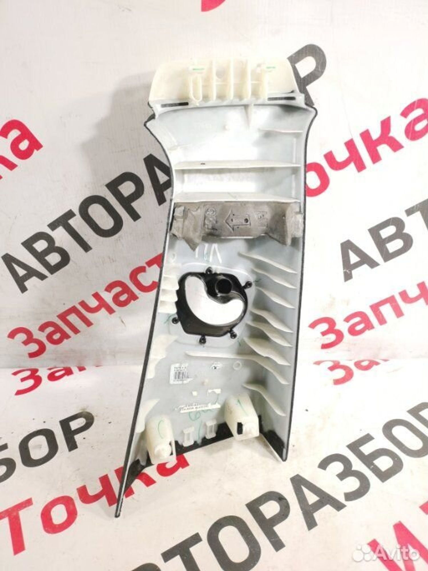 https://gcs.partsauto.market/rn-stockpro.appspot.com/thmbs/afb38d96ab8c9795ecac00e406b21163/a1243f8463c1cdfd269417533cc3cbc5/846f204e6952d820b873f069c7d59ec9.jpg