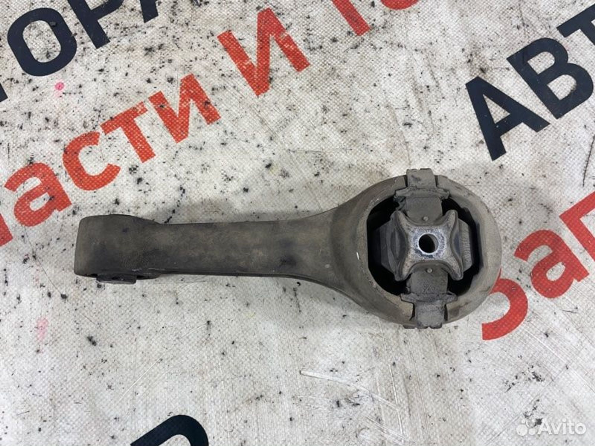 https://gcs.partsauto.market/rn-stockpro.appspot.com/thmbs/afb38d96ab8c9795ecac00e406b21163/a1319da285bc75b9905936083713d157/46beda27dd1b3c77299c7efb1dd5594f.jpg