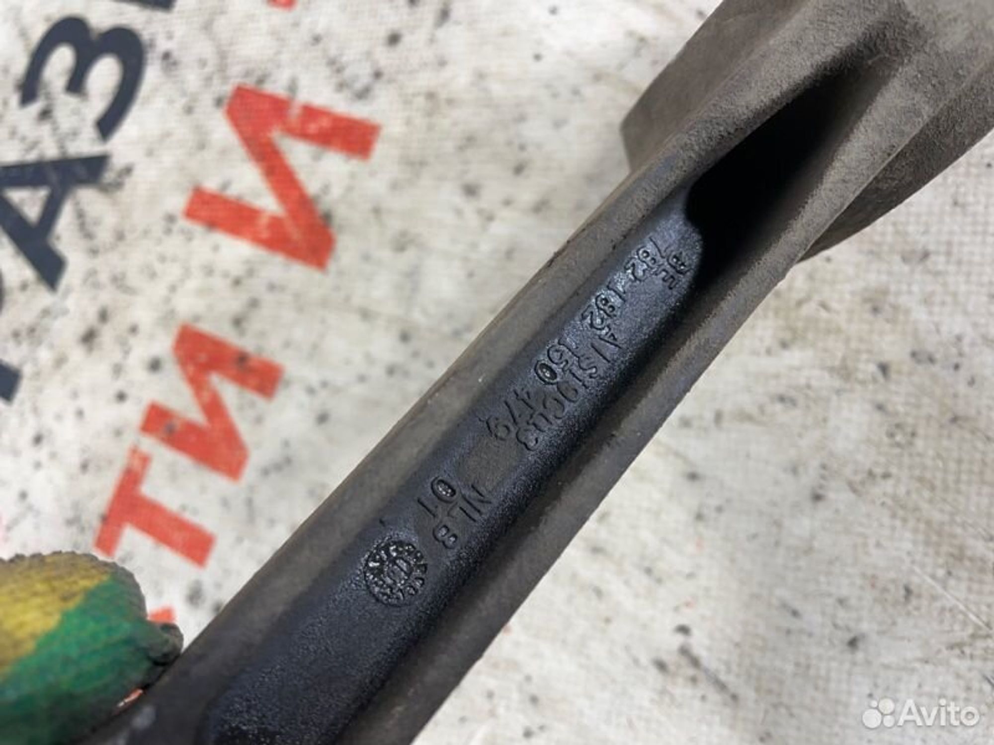 https://gcs.partsauto.market/rn-stockpro.appspot.com/thmbs/afb38d96ab8c9795ecac00e406b21163/a1319da285bc75b9905936083713d157/ab9194ad243cf9f99e21149f3f49a08e.jpg