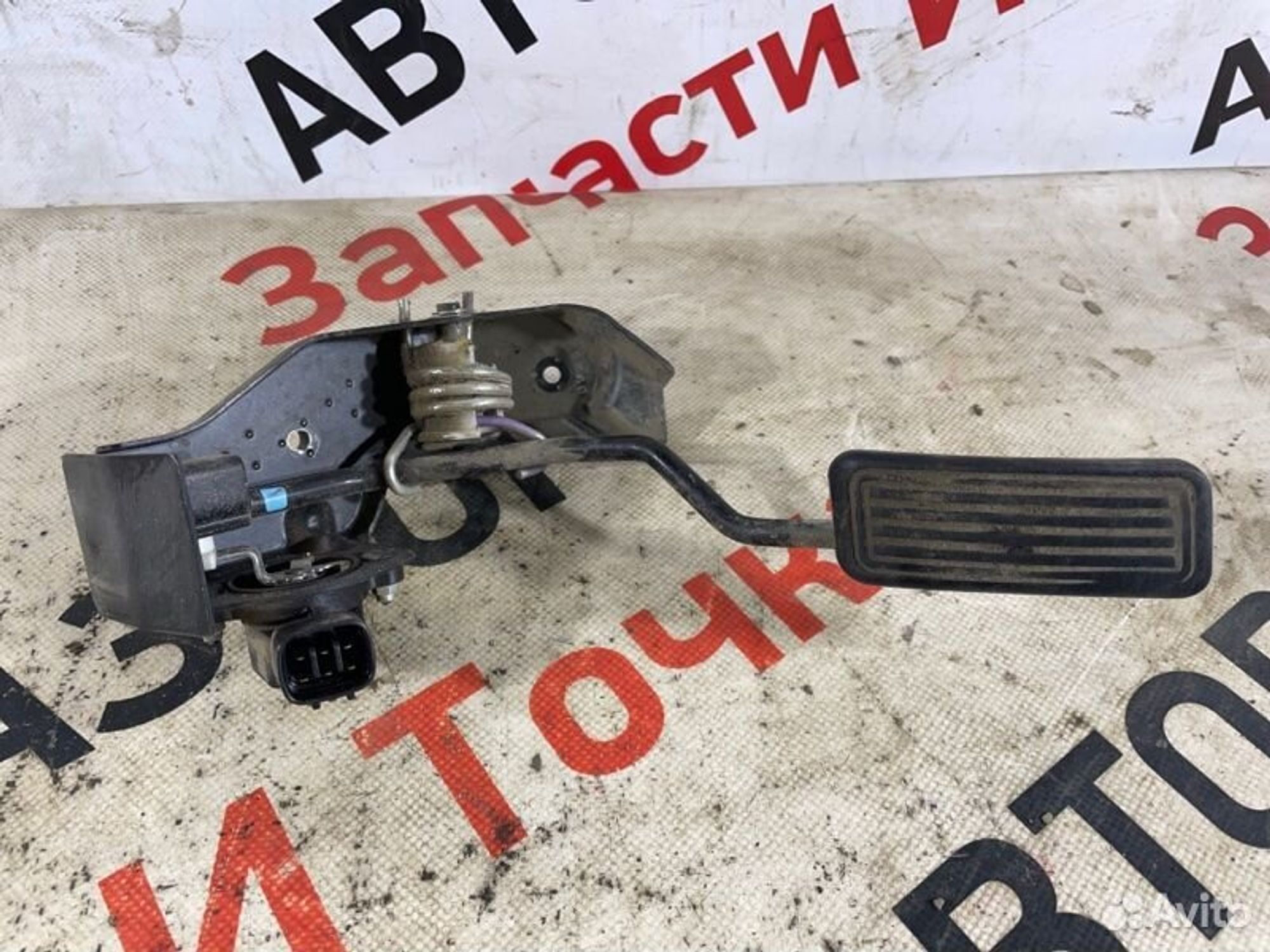 https://gcs.partsauto.market/rn-stockpro.appspot.com/thmbs/afb38d96ab8c9795ecac00e406b21163/a136133b5ae3fae2e8ac4fa0b726d2f9/b9752e4b38463a07174724f9612308ca.jpg