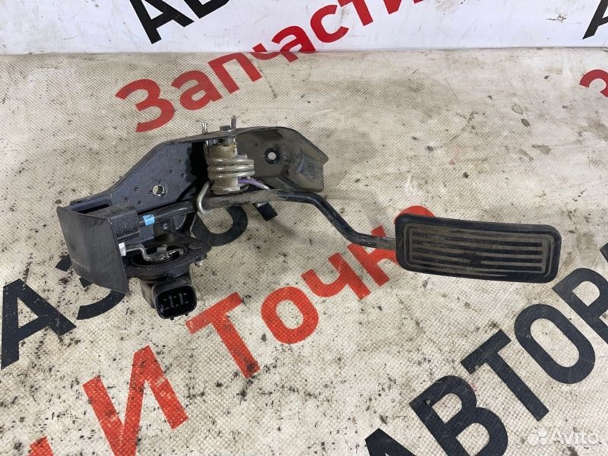 https://gcs.partsauto.market/rn-stockpro.appspot.com/thmbs/afb38d96ab8c9795ecac00e406b21163/a136133b5ae3fae2e8ac4fa0b726d2f9/fdc166aac1e721a49262b139f5c9d190.jpg