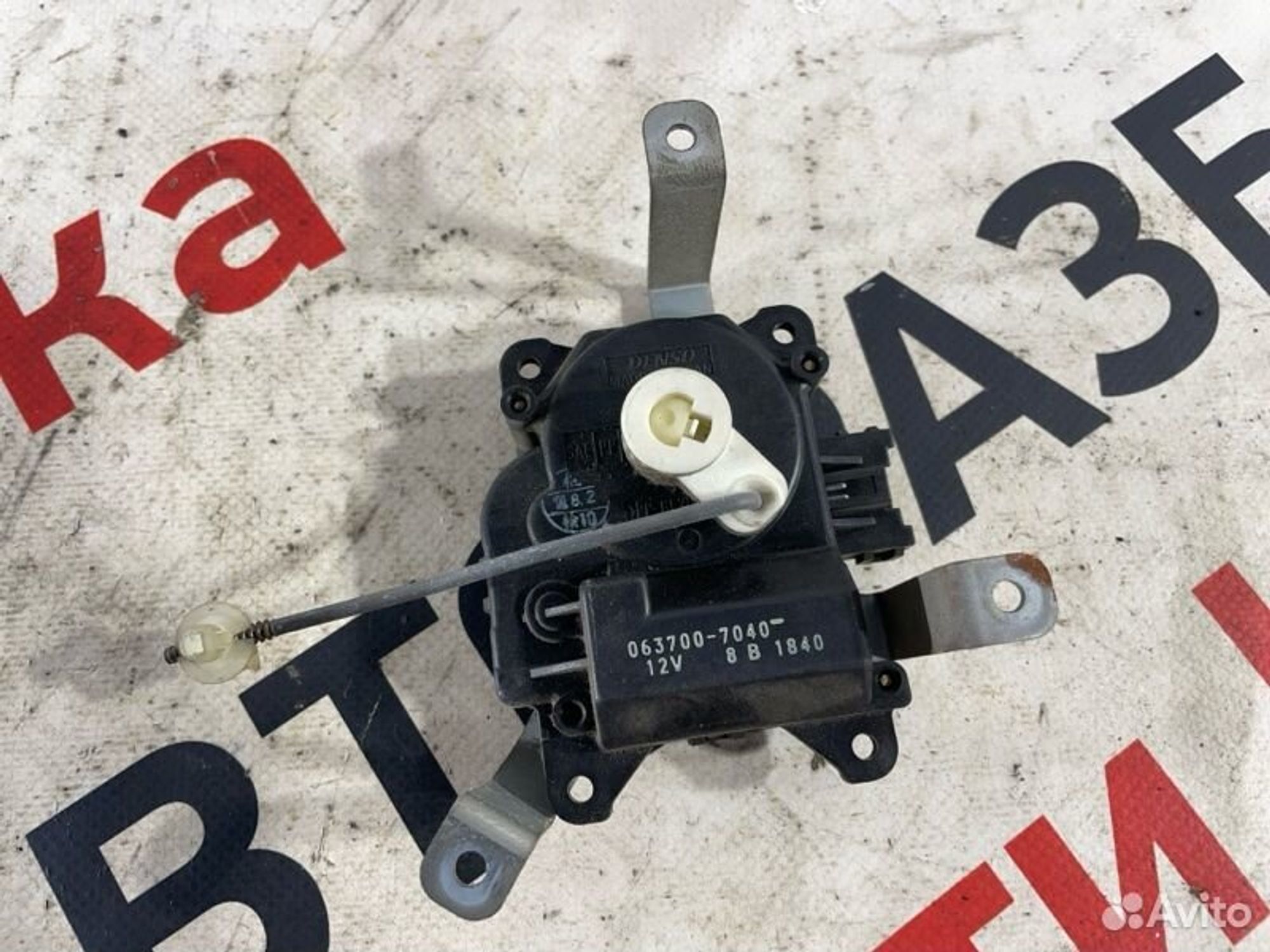 https://gcs.partsauto.market/rn-stockpro.appspot.com/thmbs/afb38d96ab8c9795ecac00e406b21163/a13757676ac3ccda2f259ebc058bdd14/34df3adae32fcd1f45b3384c955be9c5.jpg