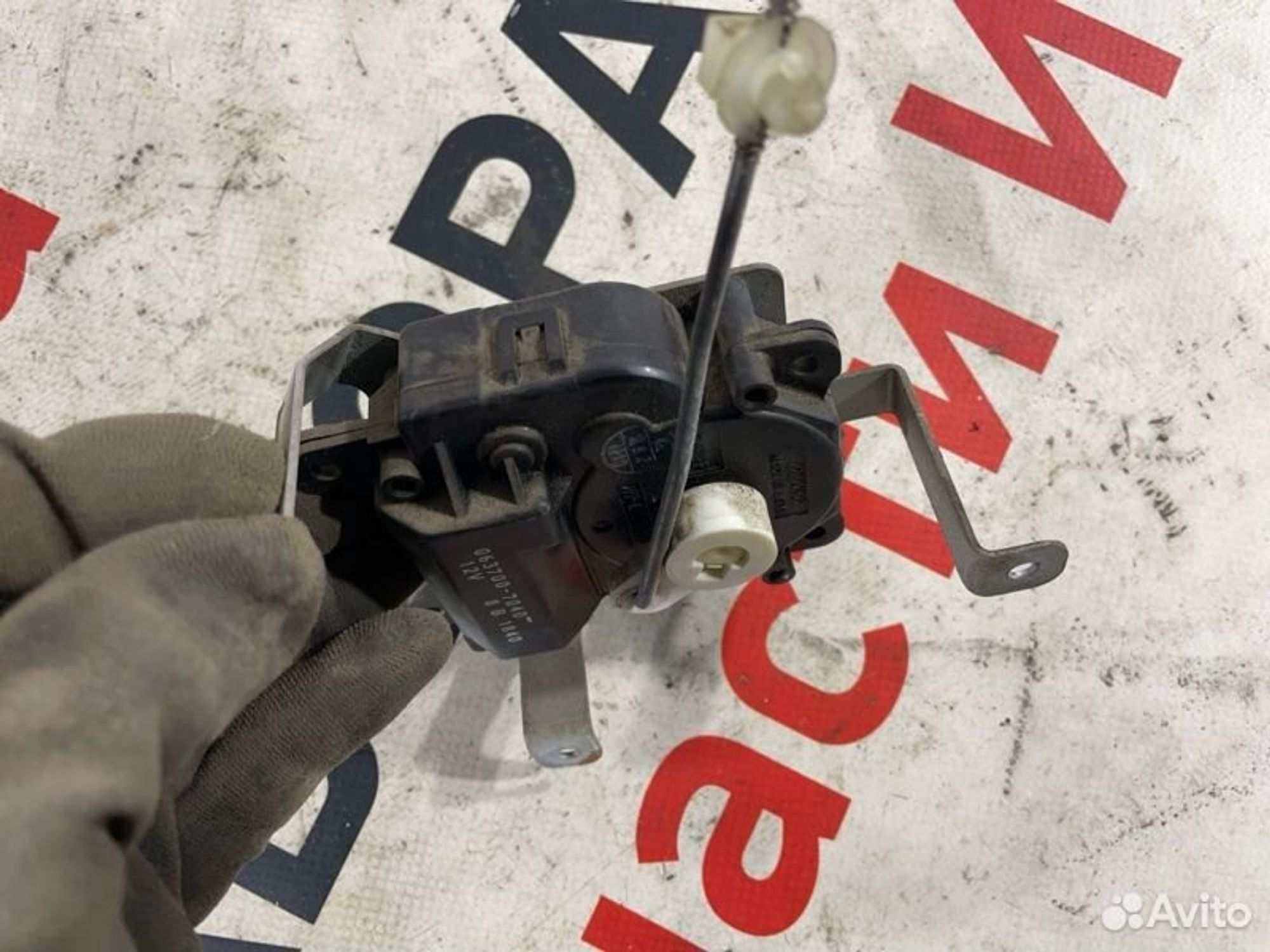 https://gcs.partsauto.market/rn-stockpro.appspot.com/thmbs/afb38d96ab8c9795ecac00e406b21163/a13757676ac3ccda2f259ebc058bdd14/a7af678fa3847d83760b50da00027b5c.jpg