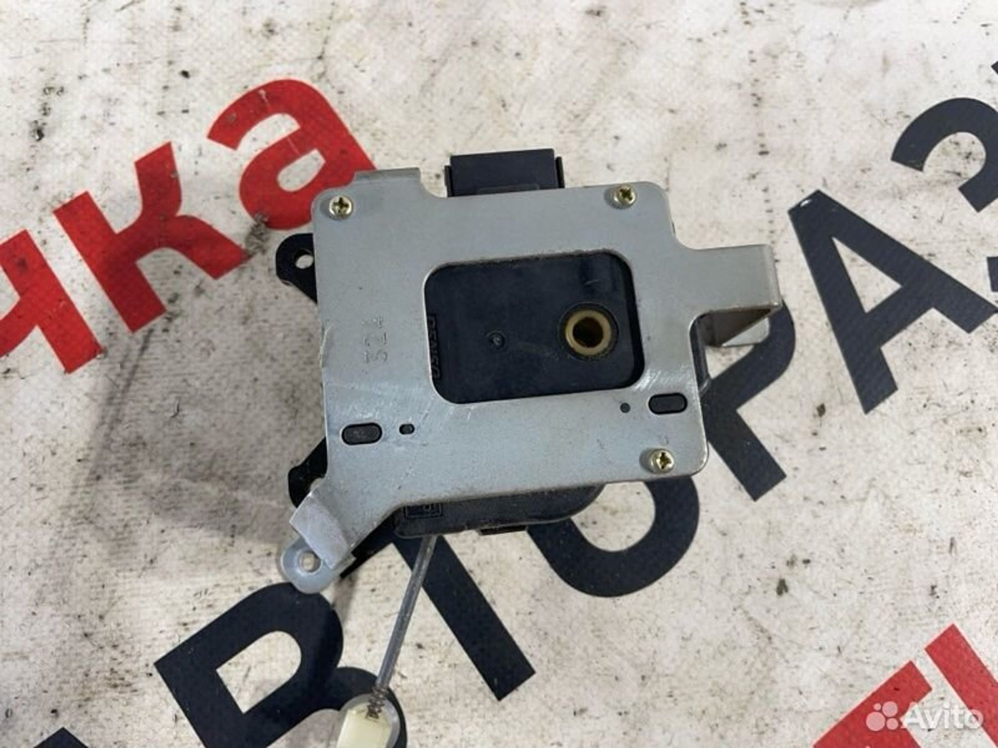 https://gcs.partsauto.market/rn-stockpro.appspot.com/thmbs/afb38d96ab8c9795ecac00e406b21163/a13757676ac3ccda2f259ebc058bdd14/b2720f4b8420401d80f2894196413392.jpg