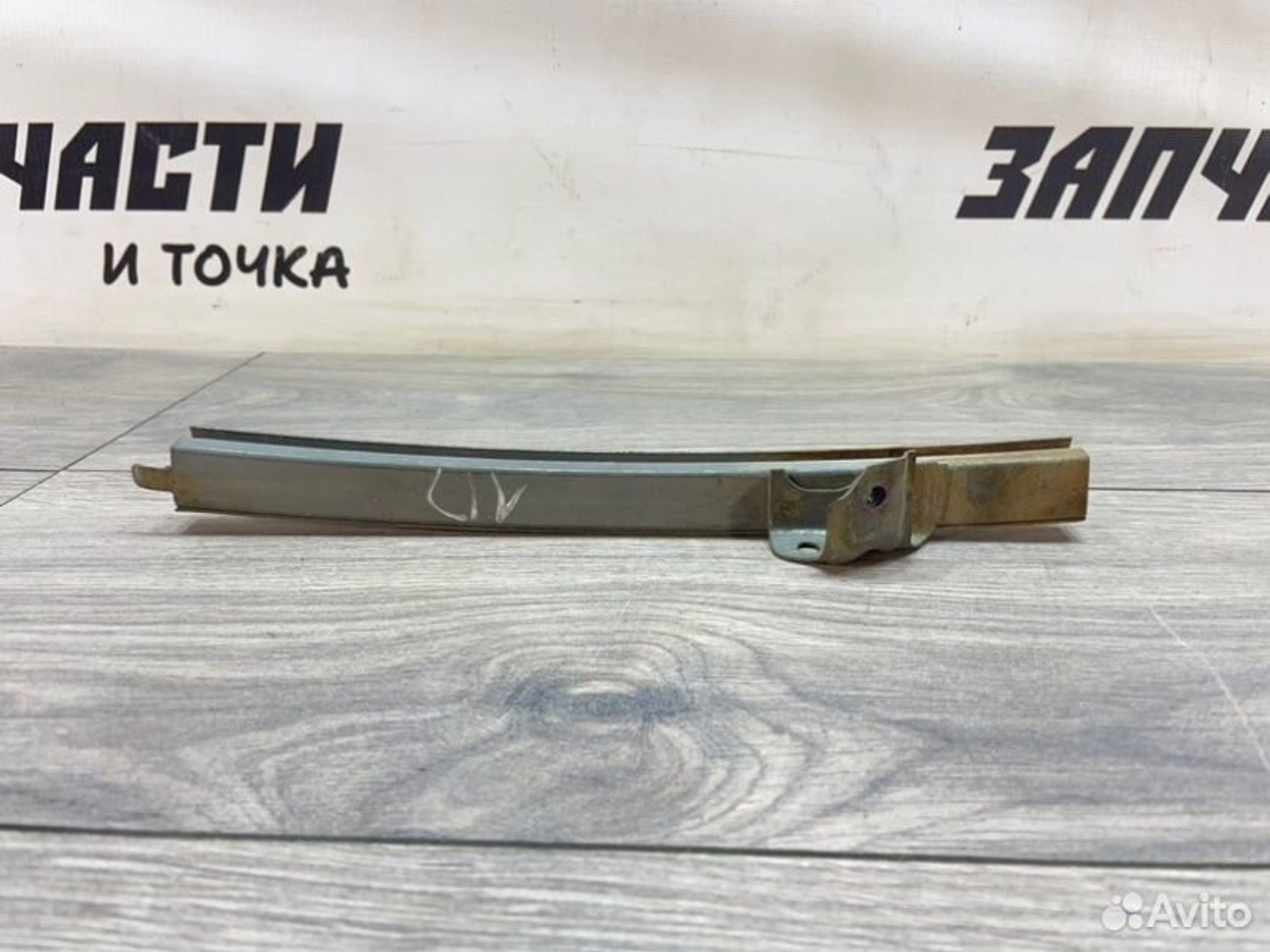https://gcs.partsauto.market/rn-stockpro.appspot.com/thmbs/afb38d96ab8c9795ecac00e406b21163/a144a9543d1187ad65c3a21283ccba3c/0925b6dcfc174eb017d263e544bcb9bf.jpg