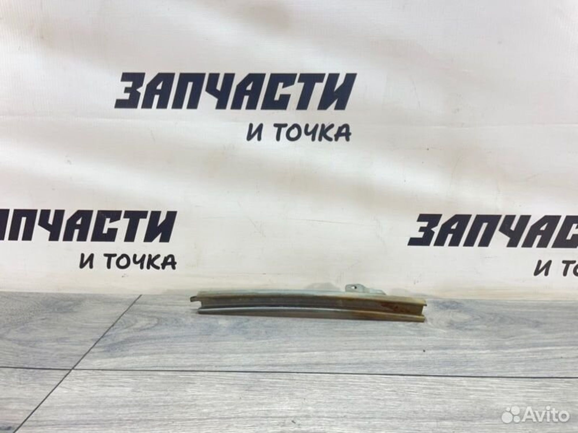 https://gcs.partsauto.market/rn-stockpro.appspot.com/thmbs/afb38d96ab8c9795ecac00e406b21163/a144a9543d1187ad65c3a21283ccba3c/cbacea8b8e95d259fbdfa8422bbfaa03.jpg