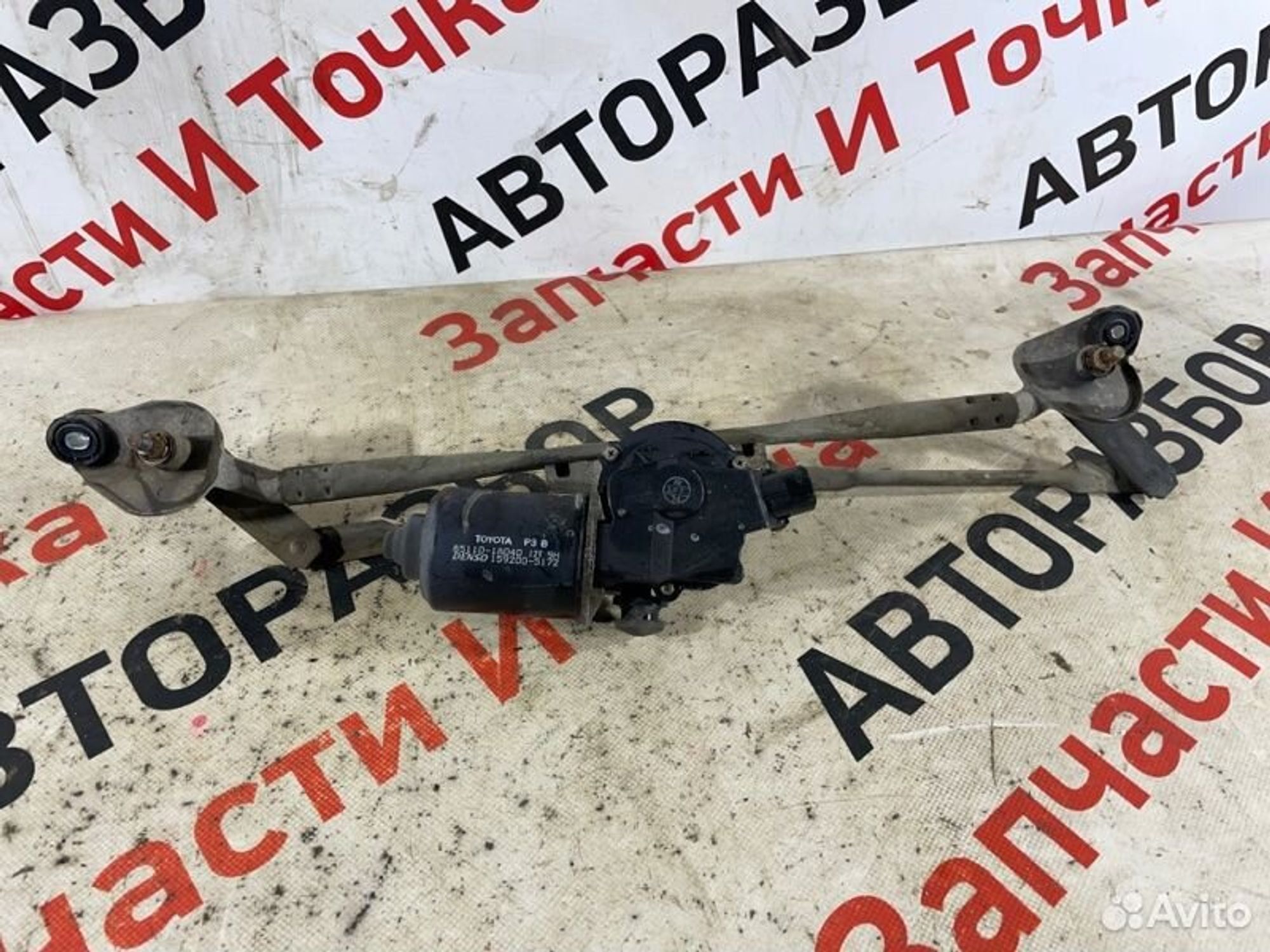 https://gcs.partsauto.market/rn-stockpro.appspot.com/thmbs/afb38d96ab8c9795ecac00e406b21163/a15144a3e9344c497daae17b28e793b8/ff89f6988f09299a6f9d71926871b16d.jpg