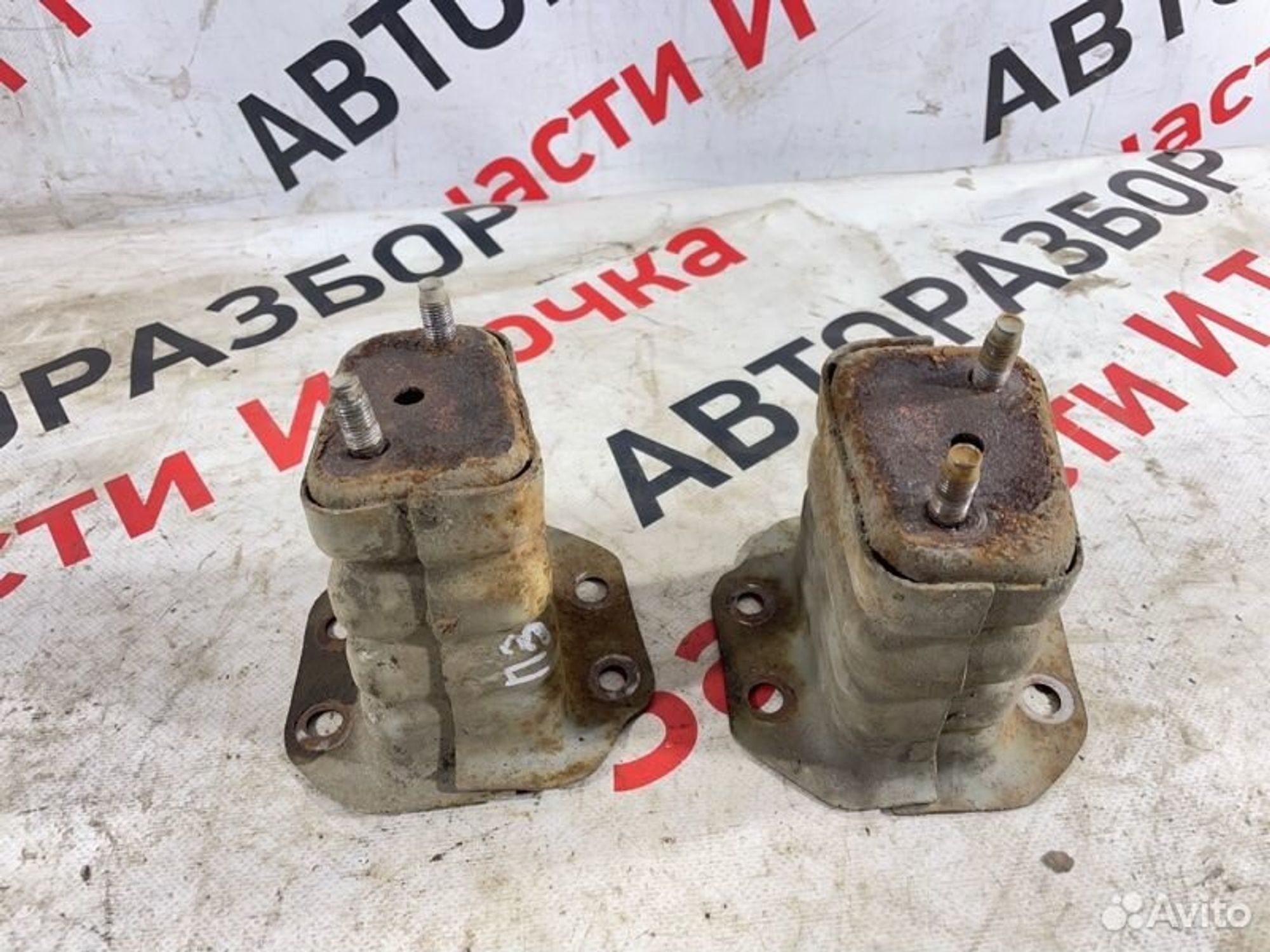 https://gcs.partsauto.market/rn-stockpro.appspot.com/thmbs/afb38d96ab8c9795ecac00e406b21163/a15d9bf3a745809709f3c93f76af3a33/ac7484c43062897133961627bec2002c.jpg