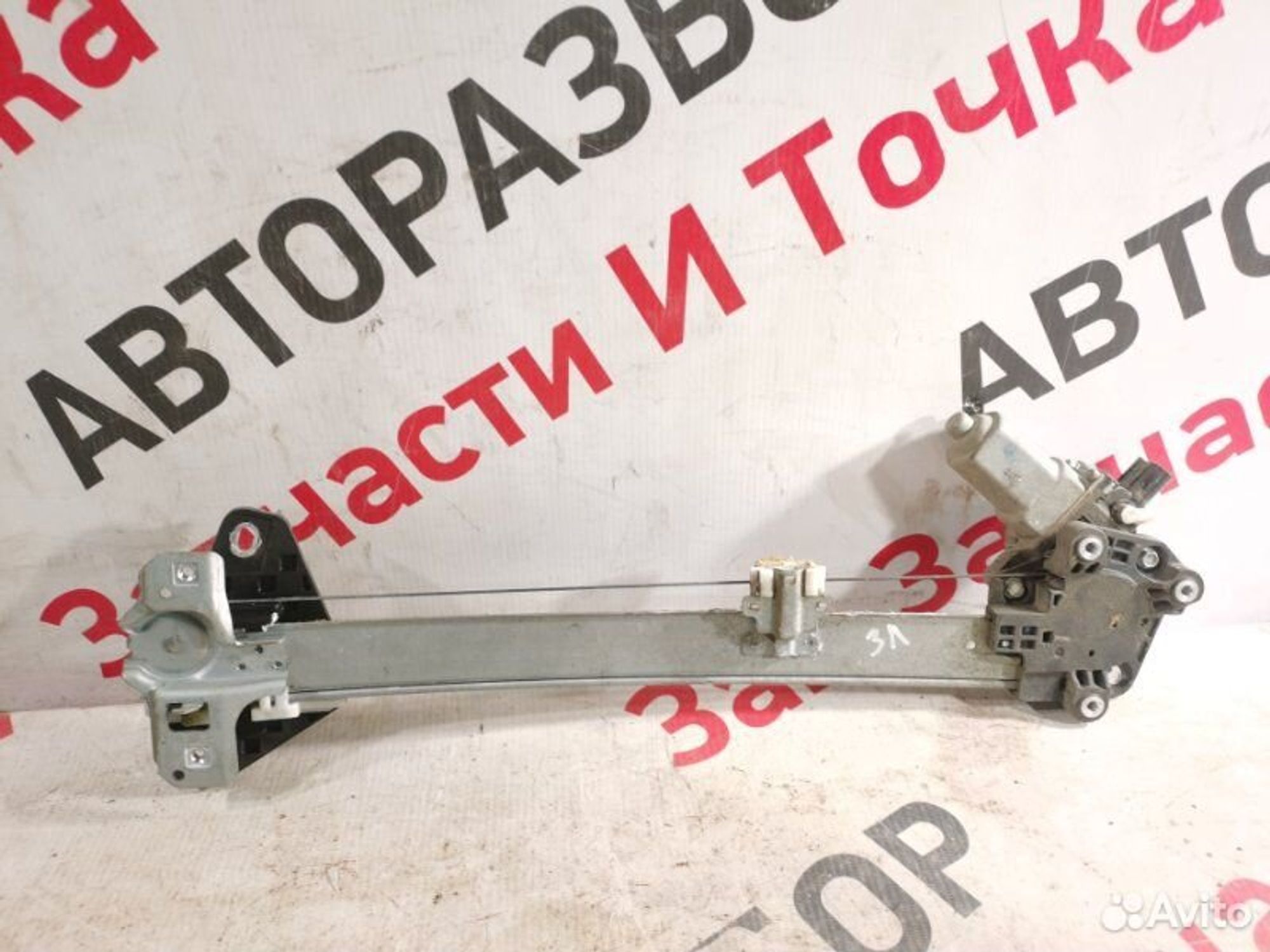 https://gcs.partsauto.market/rn-stockpro.appspot.com/thmbs/afb38d96ab8c9795ecac00e406b21163/a1613c12403595df0bade64518995174/4c222988cc8f483a1cf171c6a13b1fd6.jpg